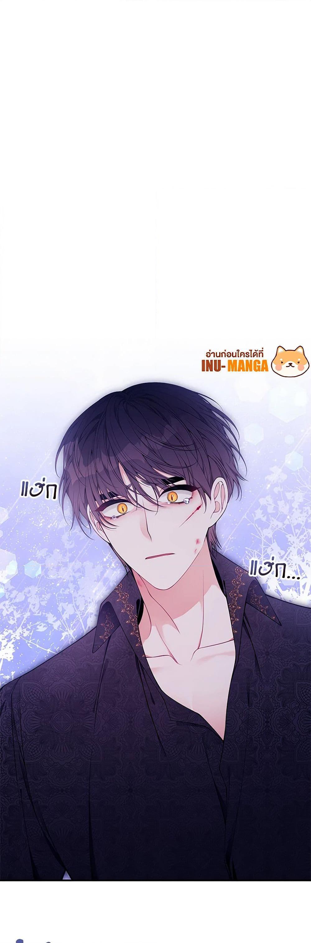 Manga-lc-com อ่านมังงะ อ่านการ์ตูน ออนไลน์ ฟรี I Only Came to Find My Dad ตอนที่ 1 2 3 4 5 6 7 8 9 10 11 12 13 14 ฟรี ไม่มีโฆษณา Manga-lc - อ่าน มังงะ อ่าน การ์ตูน ออนไลน์ อ่านมังงะ ฟรี