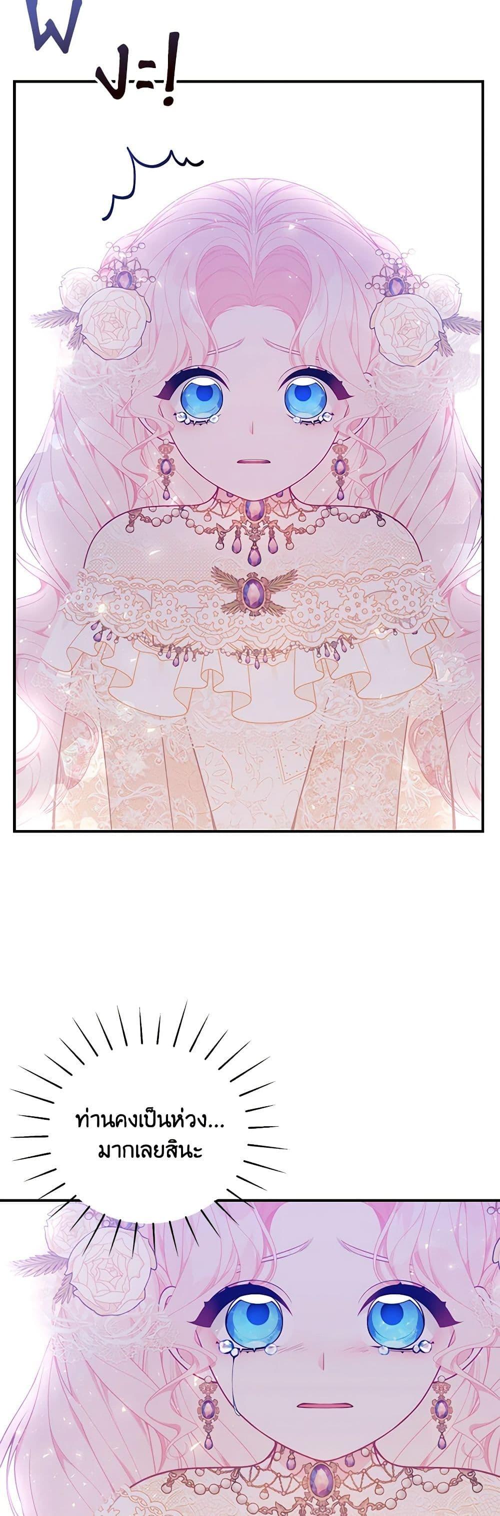 Manga-lc-com อ่านมังงะ อ่านการ์ตูน ออนไลน์ ฟรี I Only Came to Find My Dad ตอนที่ 1 2 3 4 5 6 7 8 9 10 11 12 13 14 ฟรี ไม่มีโฆษณา Manga-lc - อ่าน มังงะ อ่าน การ์ตูน ออนไลน์ อ่านมังงะ ฟรี