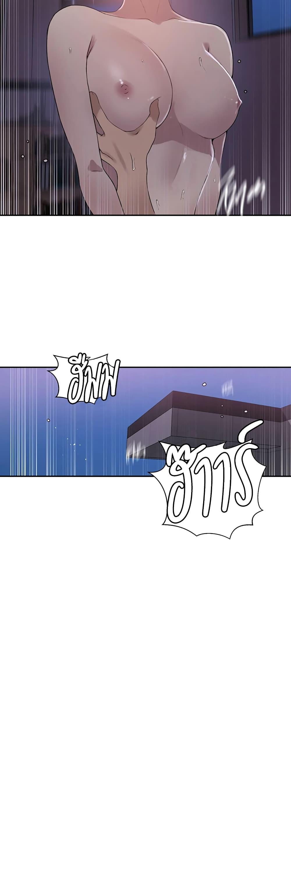 Doujin-Lc- อ่าน โดจิน มังฮวา เกาหลี ญี่ปุ่น จีน แปลไทย Secret Class ตอนที่ 1 2 3 4 5 6 7 8 9 10 11 12 13 14 ฟรี ไม่มีโฆษณา อ่าน โดจิน Manhwa เกาหลี ญี่ปุ่น จีน เรามีครบ คัดมาให้เน้นๆ โดจิน 18+ รับประกันความฟินโดย  Doujin Lc