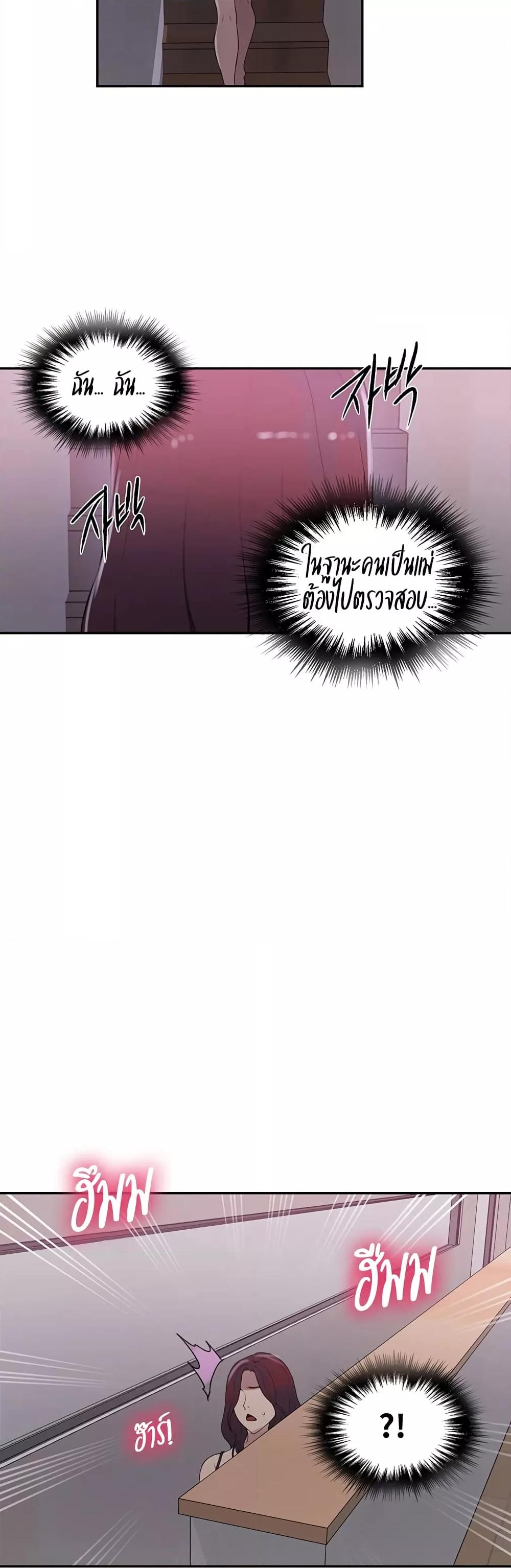 Doujin-Lc- อ่าน โดจิน มังฮวา เกาหลี ญี่ปุ่น จีน แปลไทย Secret Class ตอนที่ 1 2 3 4 5 6 7 8 9 10 11 12 13 14 ฟรี ไม่มีโฆษณา อ่าน โดจิน Manhwa เกาหลี ญี่ปุ่น จีน เรามีครบ คัดมาให้เน้นๆ โดจิน 18+ รับประกันความฟินโดย  Doujin Lc