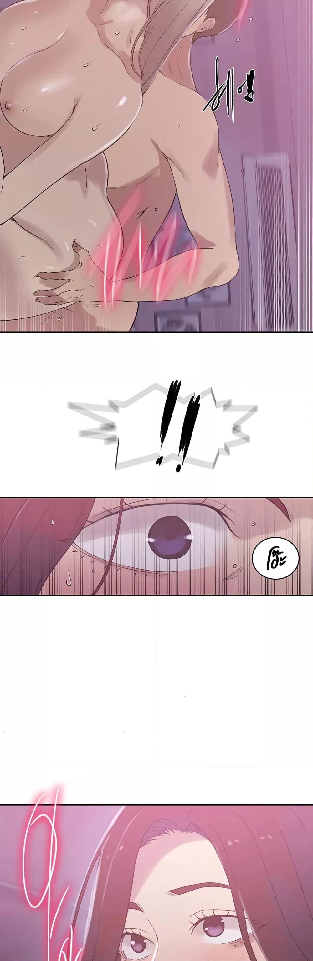 Doujin-Lc- อ่าน โดจิน มังฮวา เกาหลี ญี่ปุ่น จีน แปลไทย Secret Class ตอนที่ 1 2 3 4 5 6 7 8 9 10 11 12 13 14 ฟรี ไม่มีโฆษณา อ่าน โดจิน Manhwa เกาหลี ญี่ปุ่น จีน เรามีครบ คัดมาให้เน้นๆ โดจิน 18+ รับประกันความฟินโดย  Doujin Lc