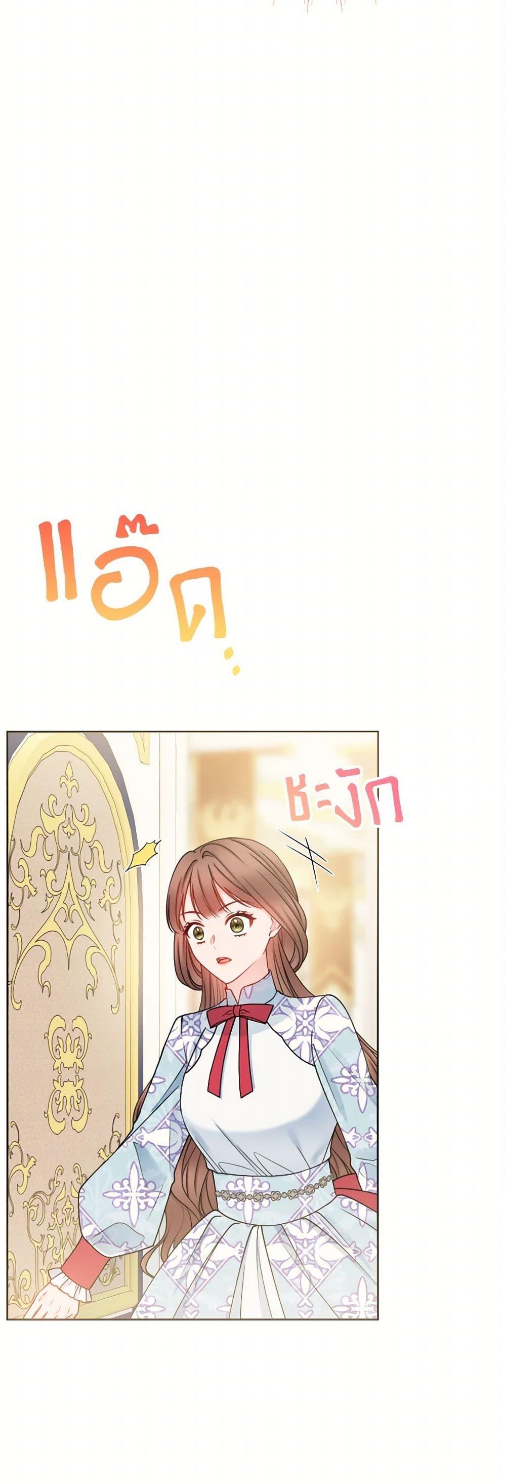 Manga-lc-com อ่านมังงะ อ่านการ์ตูน ออนไลน์ ฟรี Contractual Marriage to a Surly Duke ตอนที่ 1 2 3 4 5 6 7 8 9 10 11 12 13 14 ฟรี ไม่มีโฆษณา Manga-lc - อ่าน มังงะ อ่าน การ์ตูน ออนไลน์ อ่านมังงะ ฟรี