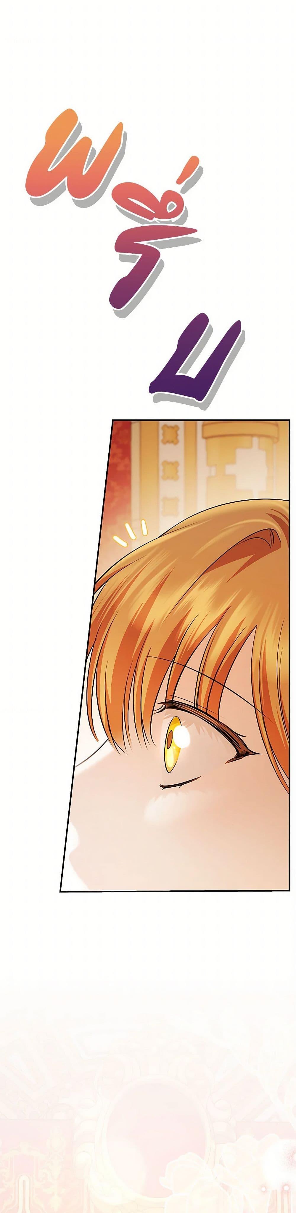 Manga-lc-com อ่านมังงะ อ่านการ์ตูน ออนไลน์ ฟรี In This Life, I Will Survive Until the End ตอนที่ 1 2 3 4 5 6 7 8 9 10 11 12 13 14 ฟรี ไม่มีโฆษณา Manga-lc - อ่าน มังงะ อ่าน การ์ตูน ออนไลน์ อ่านมังงะ ฟรี