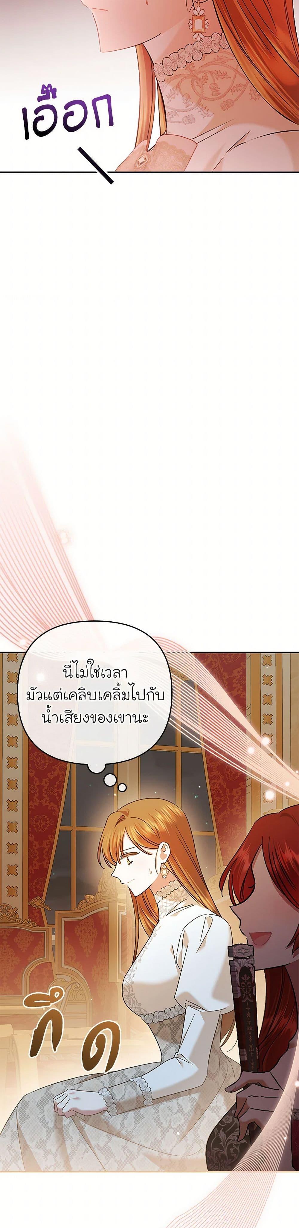 Manga-lc-com อ่านมังงะ อ่านการ์ตูน ออนไลน์ ฟรี In This Life, I Will Survive Until the End ตอนที่ 1 2 3 4 5 6 7 8 9 10 11 12 13 14 ฟรี ไม่มีโฆษณา Manga-lc - อ่าน มังงะ อ่าน การ์ตูน ออนไลน์ อ่านมังงะ ฟรี