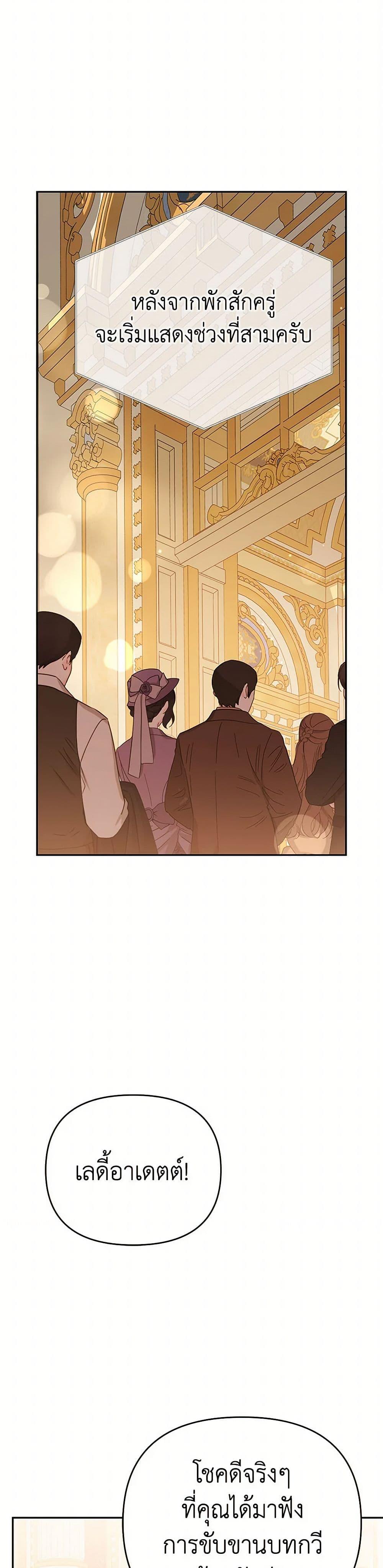 Manga-lc-com อ่านมังงะ อ่านการ์ตูน ออนไลน์ ฟรี In This Life, I Will Survive Until the End ตอนที่ 1 2 3 4 5 6 7 8 9 10 11 12 13 14 ฟรี ไม่มีโฆษณา Manga-lc - อ่าน มังงะ อ่าน การ์ตูน ออนไลน์ อ่านมังงะ ฟรี