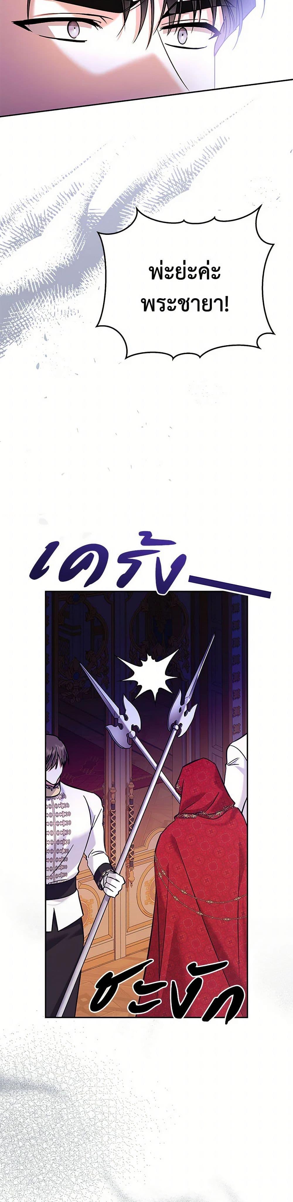 Manga-lc-com อ่านมังงะ อ่านการ์ตูน ออนไลน์ ฟรี In This Life, I Will Survive Until the End ตอนที่ 1 2 3 4 5 6 7 8 9 10 11 12 13 14 ฟรี ไม่มีโฆษณา Manga-lc - อ่าน มังงะ อ่าน การ์ตูน ออนไลน์ อ่านมังงะ ฟรี