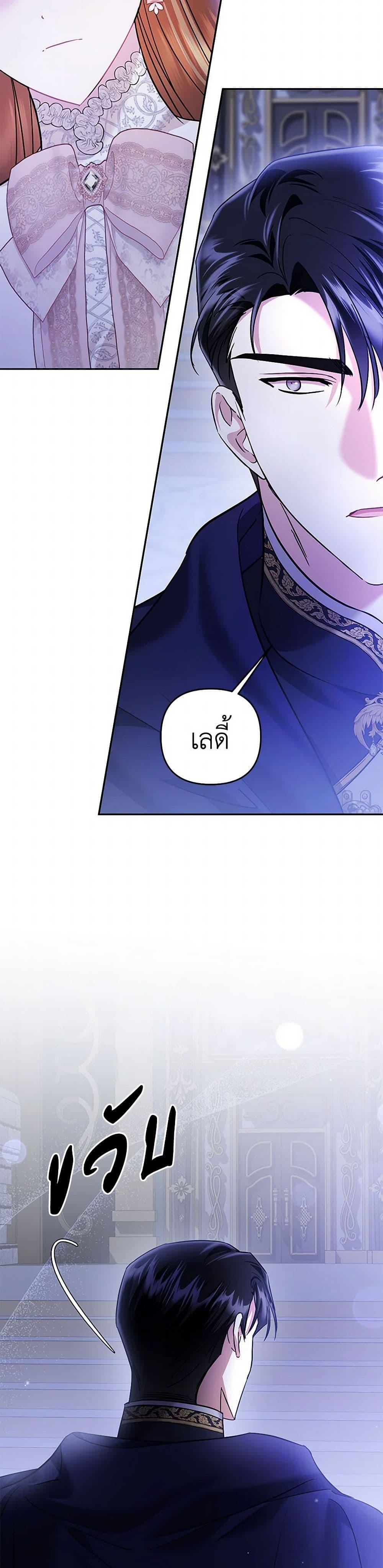 Manga-lc-com อ่านมังงะ อ่านการ์ตูน ออนไลน์ ฟรี In This Life, I Will Survive Until the End ตอนที่ 1 2 3 4 5 6 7 8 9 10 11 12 13 14 ฟรี ไม่มีโฆษณา Manga-lc - อ่าน มังงะ อ่าน การ์ตูน ออนไลน์ อ่านมังงะ ฟรี