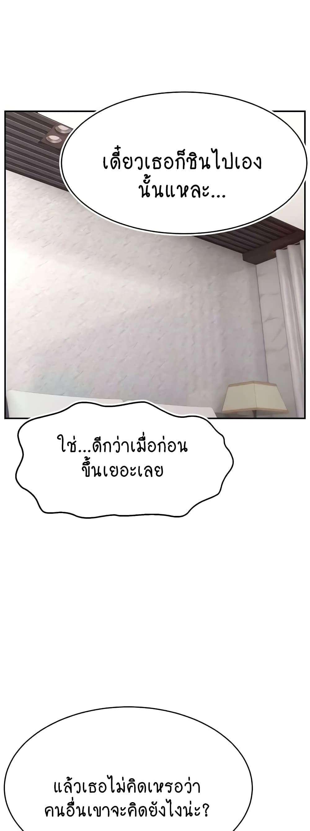 Doujin-Lc- อ่าน โดจิน มังฮวา เกาหลี ญี่ปุ่น จีน แปลไทย Making Friends With Streamers by Hacking! ตอนที่ 1 2 3 4 5 6 7 8 9 10 11 12 13 14 ฟรี ไม่มีโฆษณา อ่าน โดจิน Manhwa เกาหลี ญี่ปุ่น จีน เรามีครบ คัดมาให้เน้นๆ โดจิน 18+ รับประกันความฟินโดย  Doujin Lc