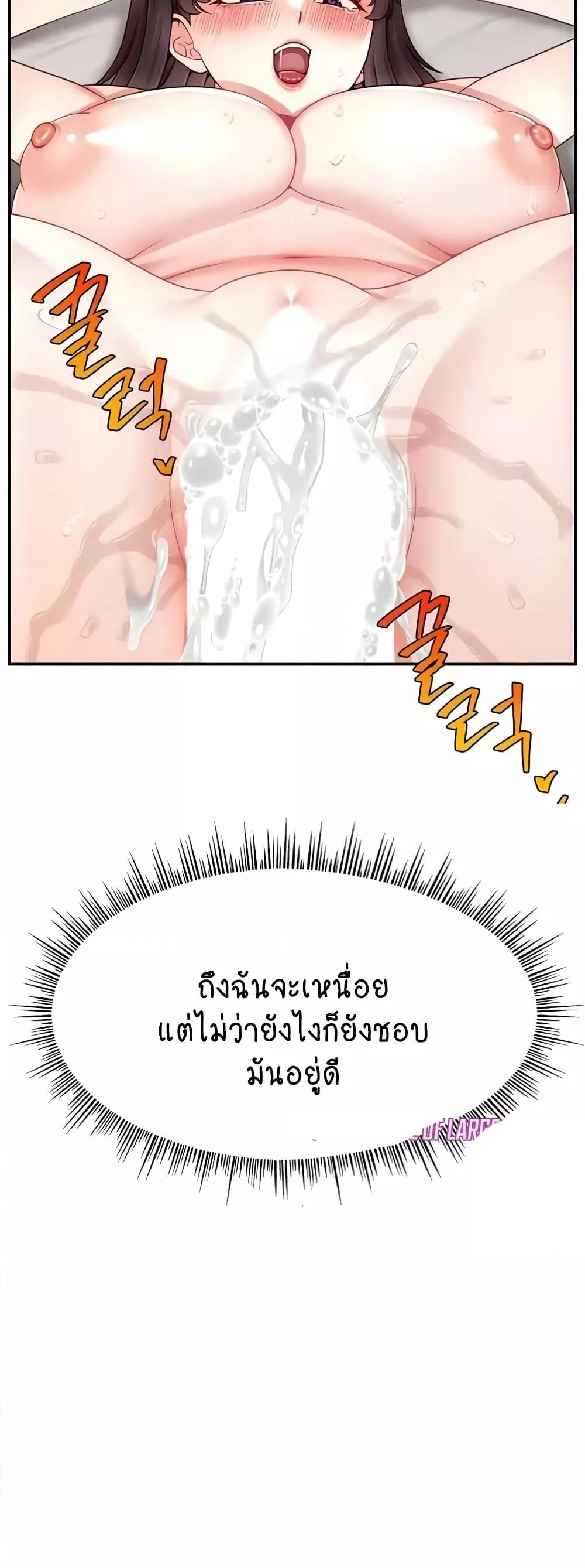 Doujin-Lc- อ่าน โดจิน มังฮวา เกาหลี ญี่ปุ่น จีน แปลไทย Making Friends With Streamers by Hacking! ตอนที่ 1 2 3 4 5 6 7 8 9 10 11 12 13 14 ฟรี ไม่มีโฆษณา อ่าน โดจิน Manhwa เกาหลี ญี่ปุ่น จีน เรามีครบ คัดมาให้เน้นๆ โดจิน 18+ รับประกันความฟินโดย  Doujin Lc