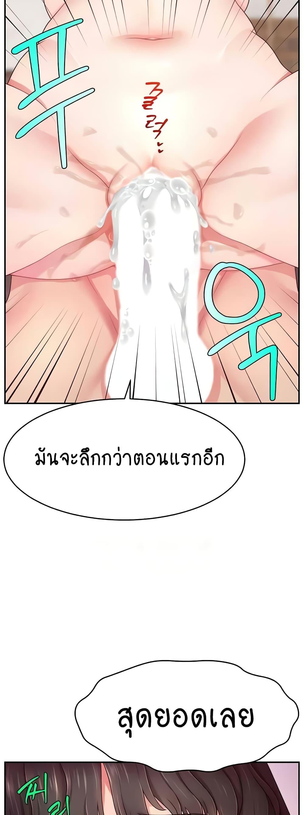 Doujin-Lc- อ่าน โดจิน มังฮวา เกาหลี ญี่ปุ่น จีน แปลไทย Making Friends With Streamers by Hacking! ตอนที่ 1 2 3 4 5 6 7 8 9 10 11 12 13 14 ฟรี ไม่มีโฆษณา อ่าน โดจิน Manhwa เกาหลี ญี่ปุ่น จีน เรามีครบ คัดมาให้เน้นๆ โดจิน 18+ รับประกันความฟินโดย  Doujin Lc