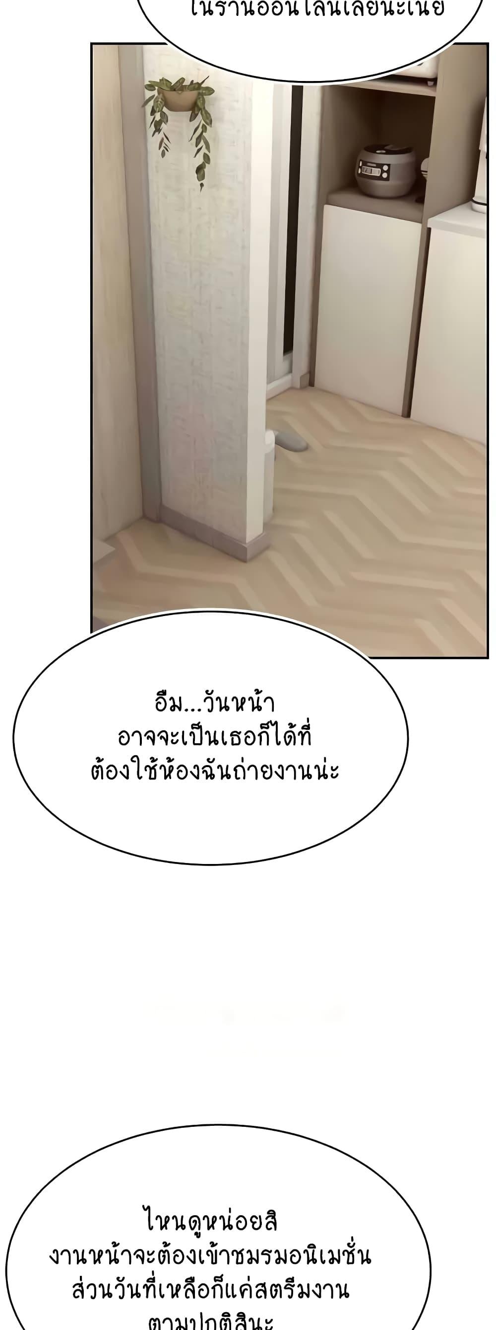 Doujin-Lc- อ่าน โดจิน มังฮวา เกาหลี ญี่ปุ่น จีน แปลไทย Making Friends With Streamers by Hacking! ตอนที่ 1 2 3 4 5 6 7 8 9 10 11 12 13 14 ฟรี ไม่มีโฆษณา อ่าน โดจิน Manhwa เกาหลี ญี่ปุ่น จีน เรามีครบ คัดมาให้เน้นๆ โดจิน 18+ รับประกันความฟินโดย  Doujin Lc