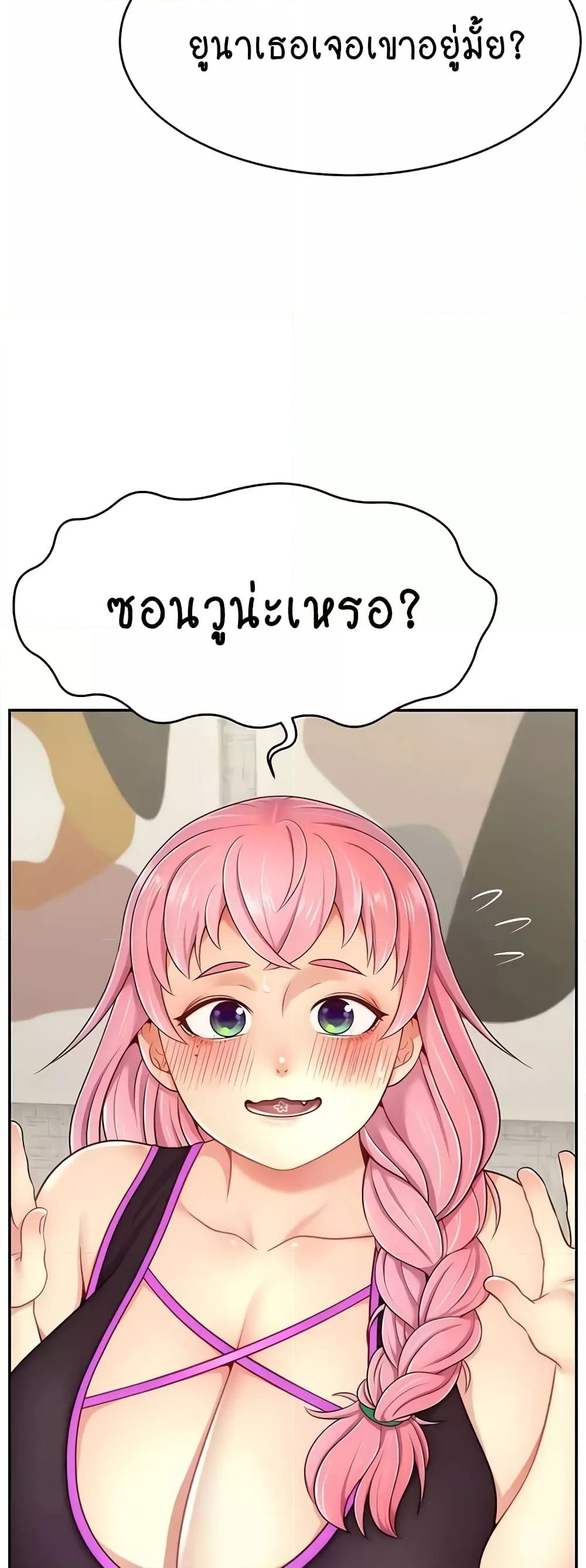 Doujin-Lc- อ่าน โดจิน มังฮวา เกาหลี ญี่ปุ่น จีน แปลไทย Making Friends With Streamers by Hacking! ตอนที่ 1 2 3 4 5 6 7 8 9 10 11 12 13 14 ฟรี ไม่มีโฆษณา อ่าน โดจิน Manhwa เกาหลี ญี่ปุ่น จีน เรามีครบ คัดมาให้เน้นๆ โดจิน 18+ รับประกันความฟินโดย  Doujin Lc