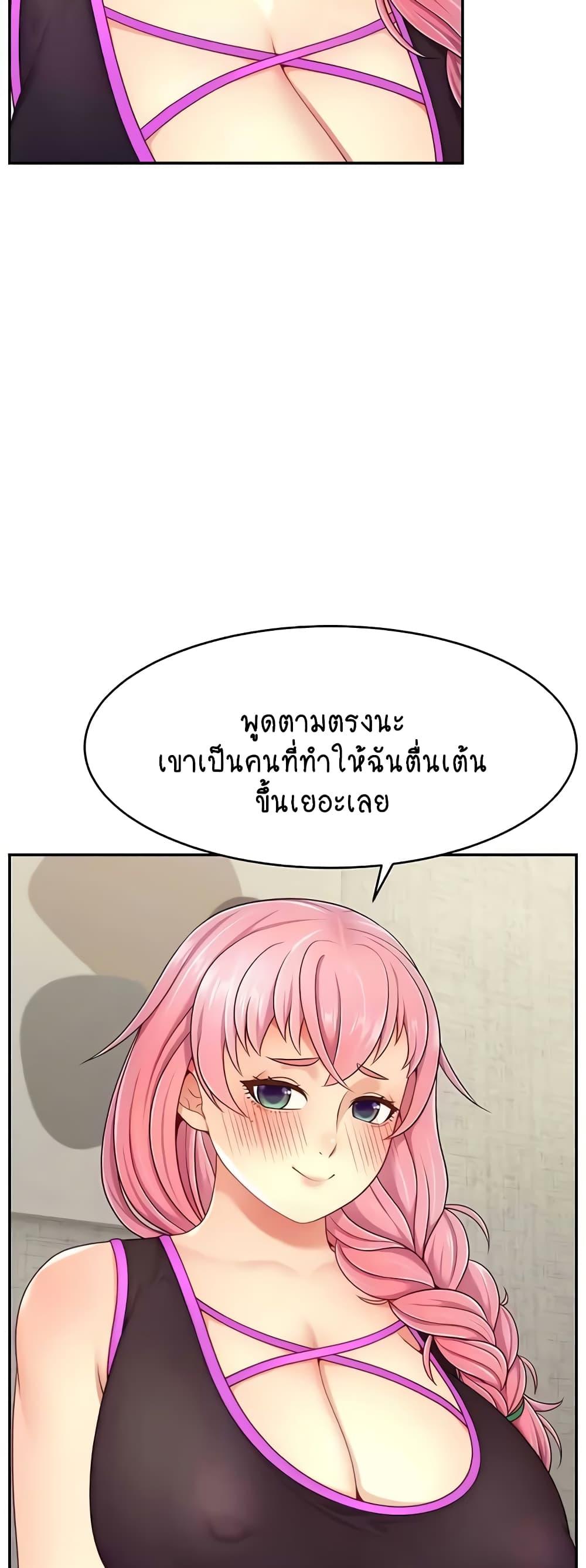 Doujin-Lc- อ่าน โดจิน มังฮวา เกาหลี ญี่ปุ่น จีน แปลไทย Making Friends With Streamers by Hacking! ตอนที่ 1 2 3 4 5 6 7 8 9 10 11 12 13 14 ฟรี ไม่มีโฆษณา อ่าน โดจิน Manhwa เกาหลี ญี่ปุ่น จีน เรามีครบ คัดมาให้เน้นๆ โดจิน 18+ รับประกันความฟินโดย  Doujin Lc
