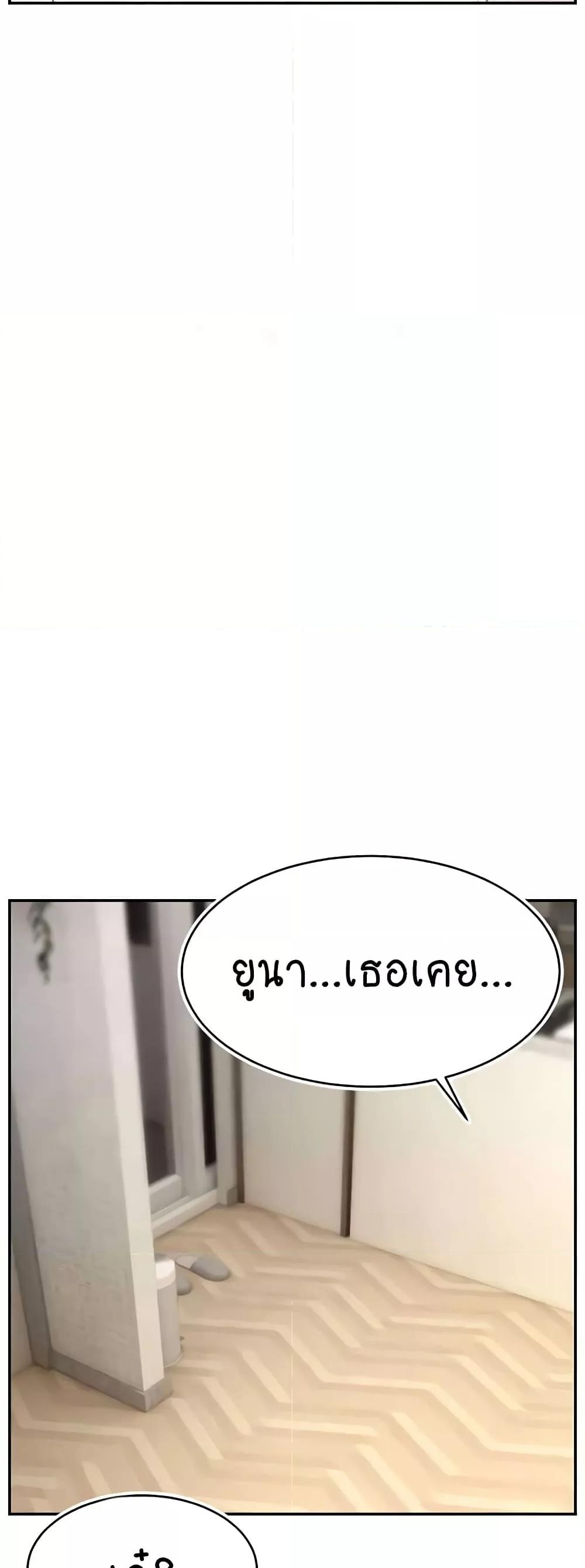 Doujin-Lc- อ่าน โดจิน มังฮวา เกาหลี ญี่ปุ่น จีน แปลไทย Making Friends With Streamers by Hacking! ตอนที่ 1 2 3 4 5 6 7 8 9 10 11 12 13 14 ฟรี ไม่มีโฆษณา อ่าน โดจิน Manhwa เกาหลี ญี่ปุ่น จีน เรามีครบ คัดมาให้เน้นๆ โดจิน 18+ รับประกันความฟินโดย  Doujin Lc