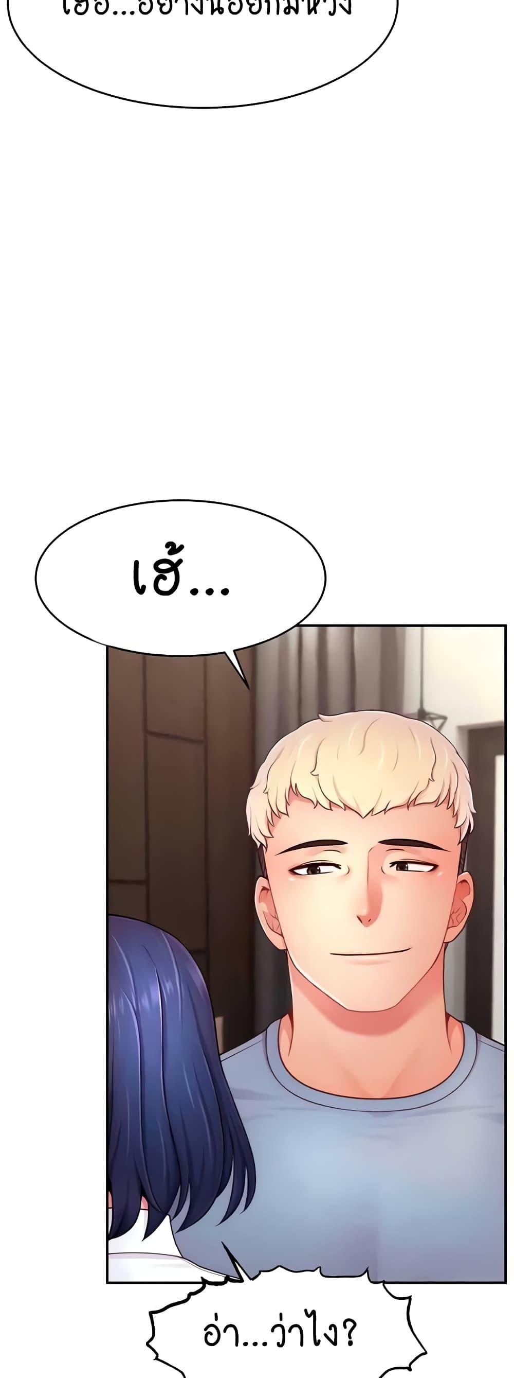 Doujin-Lc- อ่าน โดจิน มังฮวา เกาหลี ญี่ปุ่น จีน แปลไทย Making Friends With Streamers by Hacking! ตอนที่ 1 2 3 4 5 6 7 8 9 10 11 12 13 14 ฟรี ไม่มีโฆษณา อ่าน โดจิน Manhwa เกาหลี ญี่ปุ่น จีน เรามีครบ คัดมาให้เน้นๆ โดจิน 18+ รับประกันความฟินโดย  Doujin Lc