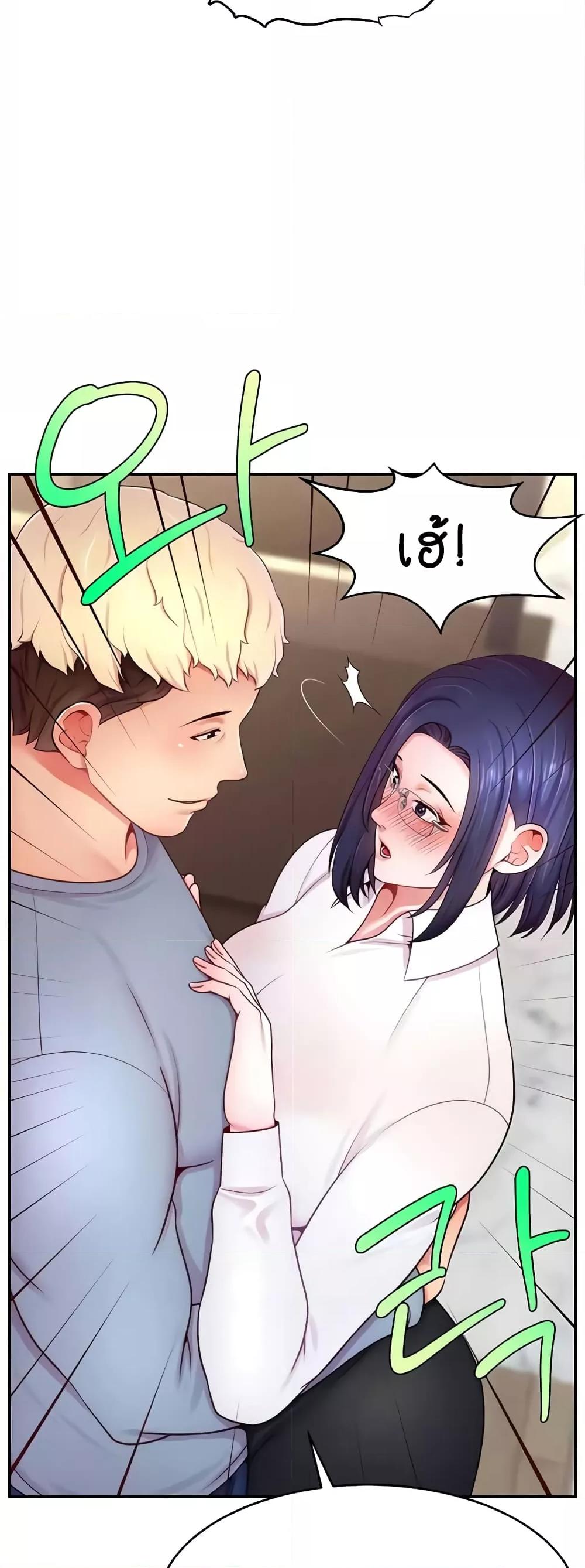Doujin-Lc- อ่าน โดจิน มังฮวา เกาหลี ญี่ปุ่น จีน แปลไทย Making Friends With Streamers by Hacking! ตอนที่ 1 2 3 4 5 6 7 8 9 10 11 12 13 14 ฟรี ไม่มีโฆษณา อ่าน โดจิน Manhwa เกาหลี ญี่ปุ่น จีน เรามีครบ คัดมาให้เน้นๆ โดจิน 18+ รับประกันความฟินโดย  Doujin Lc