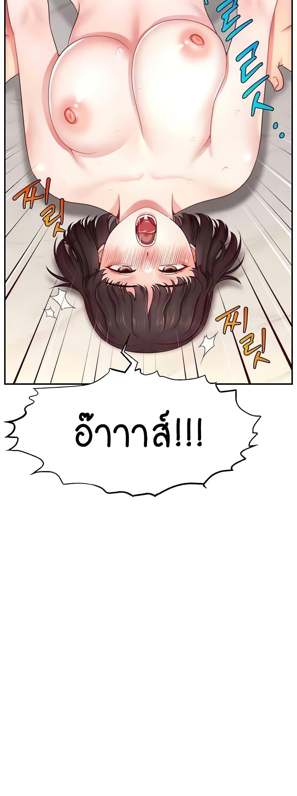 Doujin-Lc- อ่าน โดจิน มังฮวา เกาหลี ญี่ปุ่น จีน แปลไทย Making Friends With Streamers by Hacking! ตอนที่ 1 2 3 4 5 6 7 8 9 10 11 12 13 14 ฟรี ไม่มีโฆษณา อ่าน โดจิน Manhwa เกาหลี ญี่ปุ่น จีน เรามีครบ คัดมาให้เน้นๆ โดจิน 18+ รับประกันความฟินโดย  Doujin Lc