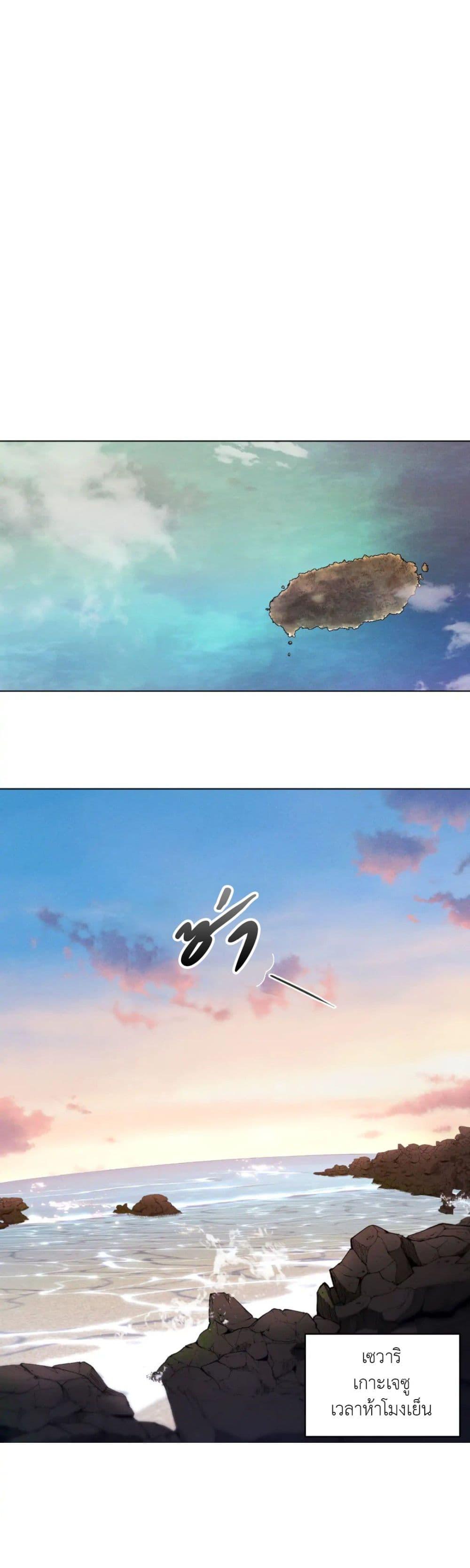 Manga-lc-com อ่านมังงะ อ่านการ์ตูน ออนไลน์ ฟรี Rainbow City ตอนที่ 1 2 3 4 5 6 7 8 9 10 11 12 13 14 ฟรี ไม่มีโฆษณา Manga-lc - อ่าน มังงะ อ่าน การ์ตูน ออนไลน์ อ่านมังงะ ฟรี