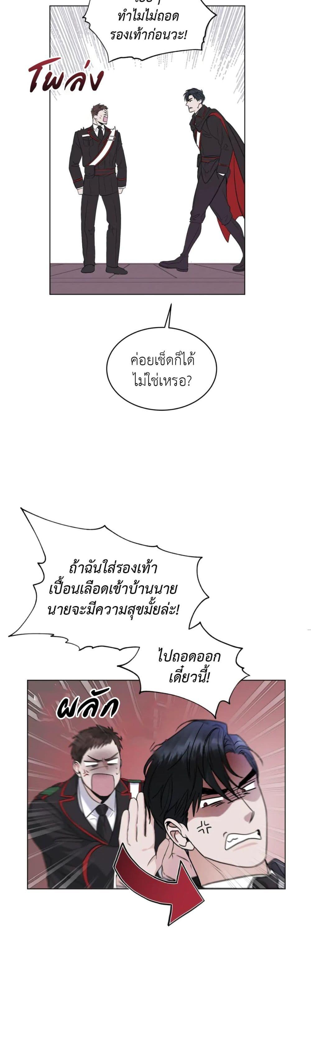 Manga-lc-com อ่านมังงะ อ่านการ์ตูน ออนไลน์ ฟรี Rainbow City ตอนที่ 1 2 3 4 5 6 7 8 9 10 11 12 13 14 ฟรี ไม่มีโฆษณา Manga-lc - อ่าน มังงะ อ่าน การ์ตูน ออนไลน์ อ่านมังงะ ฟรี