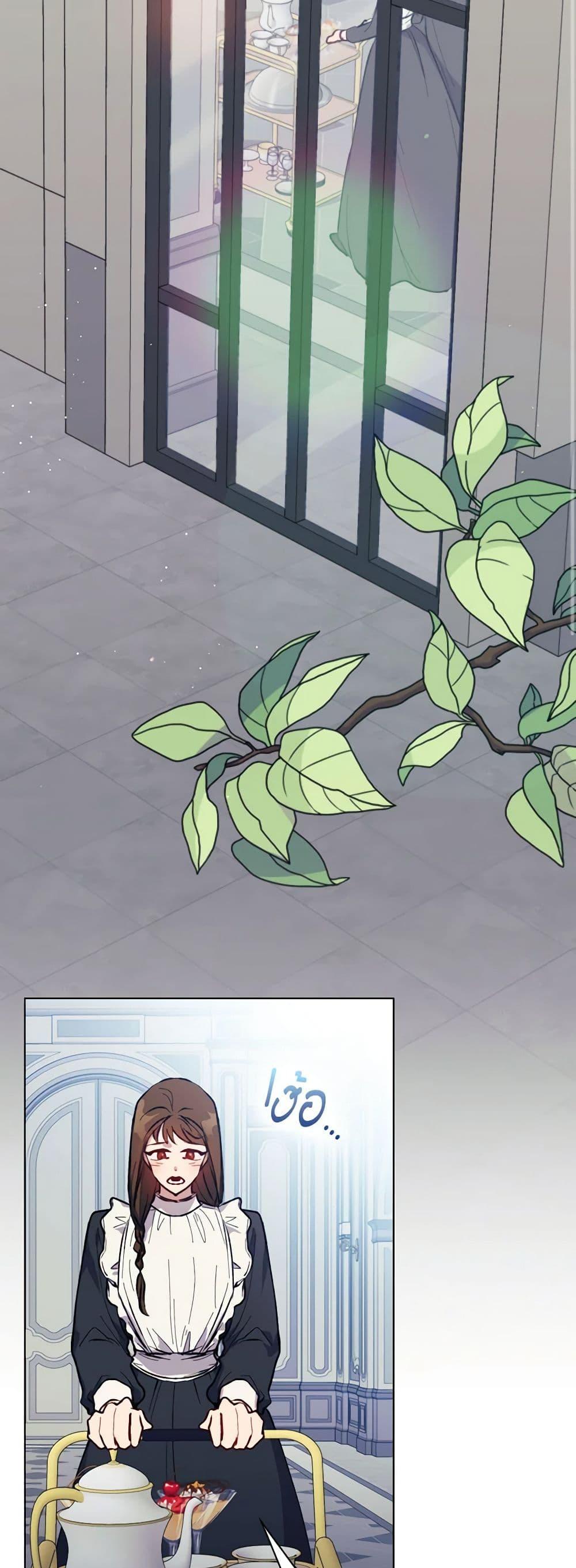 Manga-lc-com อ่านมังงะ อ่านการ์ตูน ออนไลน์ ฟรี I’ll Raise You Well in This Life, Your Majesty! ตอนที่ 1 2 3 4 5 6 7 8 9 10 11 12 13 14 ฟรี ไม่มีโฆษณา Manga-lc - อ่าน มังงะ อ่าน การ์ตูน ออนไลน์ อ่านมังงะ ฟรี