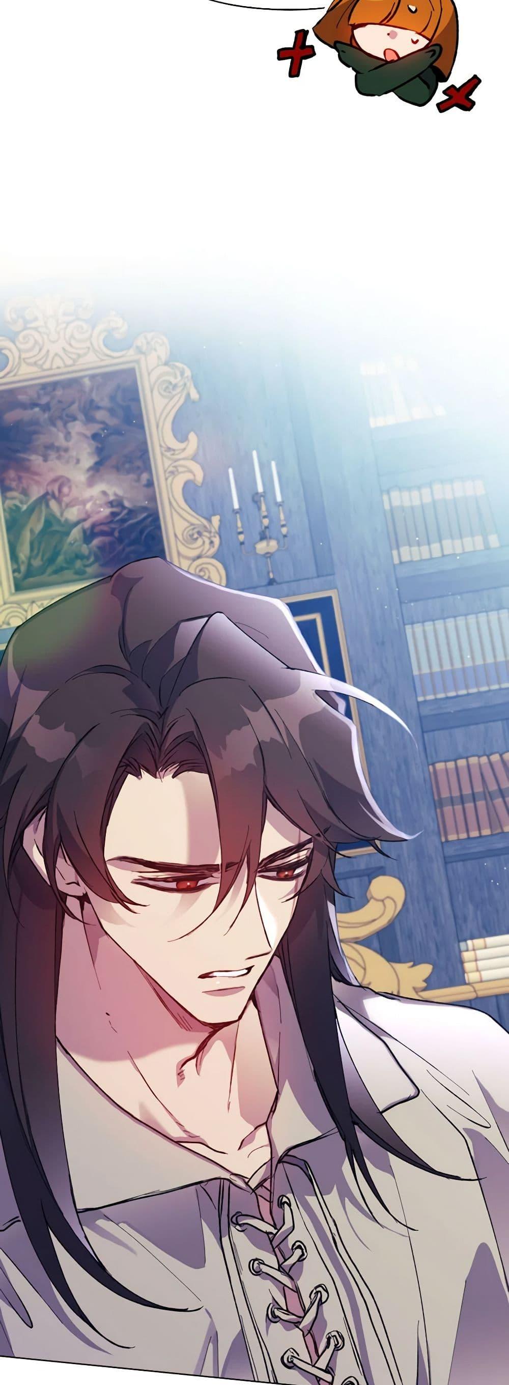 Manga-lc-com อ่านมังงะ อ่านการ์ตูน ออนไลน์ ฟรี I’ll Raise You Well in This Life, Your Majesty! ตอนที่ 1 2 3 4 5 6 7 8 9 10 11 12 13 14 ฟรี ไม่มีโฆษณา Manga-lc - อ่าน มังงะ อ่าน การ์ตูน ออนไลน์ อ่านมังงะ ฟรี