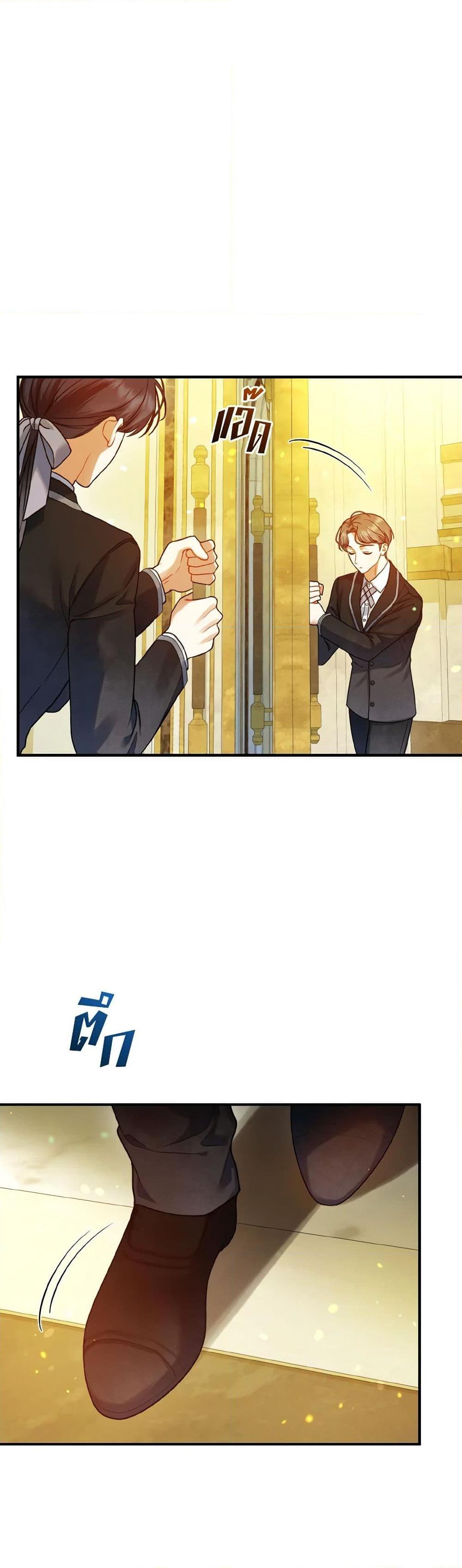 Manga-lc-com อ่านมังงะ อ่านการ์ตูน ออนไลน์ ฟรี I Became The Younger Sister Of A Regretful Obsessive Male Lead ตอนที่ 1 2 3 4 5 6 7 8 9 10 11 12 13 14 ฟรี ไม่มีโฆษณา Manga-lc - อ่าน มังงะ อ่าน การ์ตูน ออนไลน์ อ่านมังงะ ฟรี