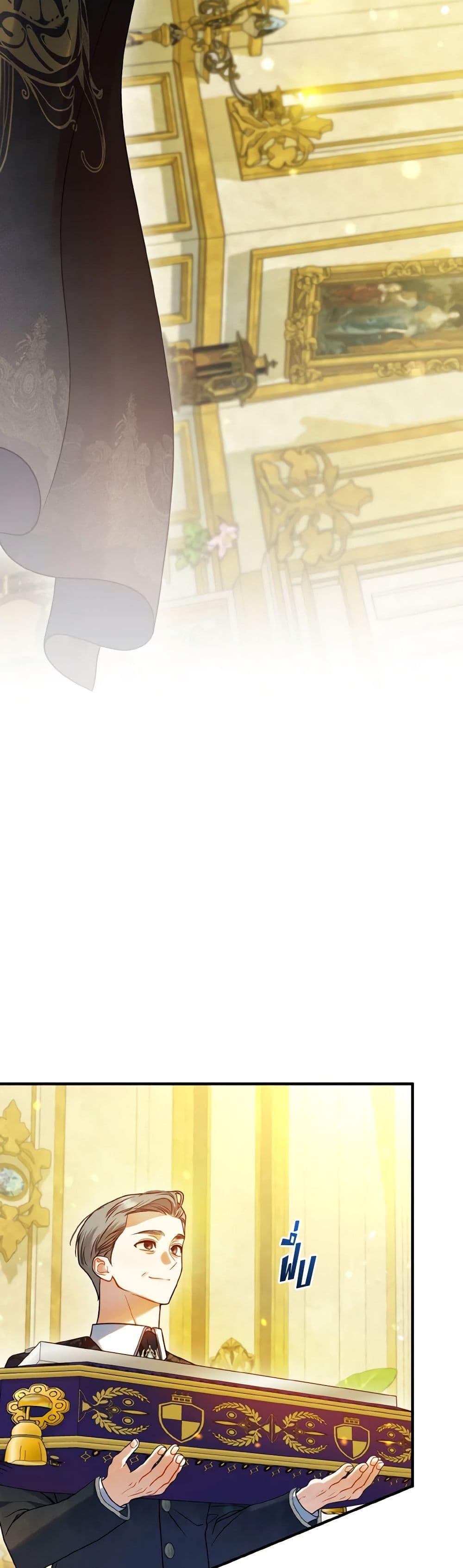 Manga-lc-com อ่านมังงะ อ่านการ์ตูน ออนไลน์ ฟรี I Became The Younger Sister Of A Regretful Obsessive Male Lead ตอนที่ 1 2 3 4 5 6 7 8 9 10 11 12 13 14 ฟรี ไม่มีโฆษณา Manga-lc - อ่าน มังงะ อ่าน การ์ตูน ออนไลน์ อ่านมังงะ ฟรี