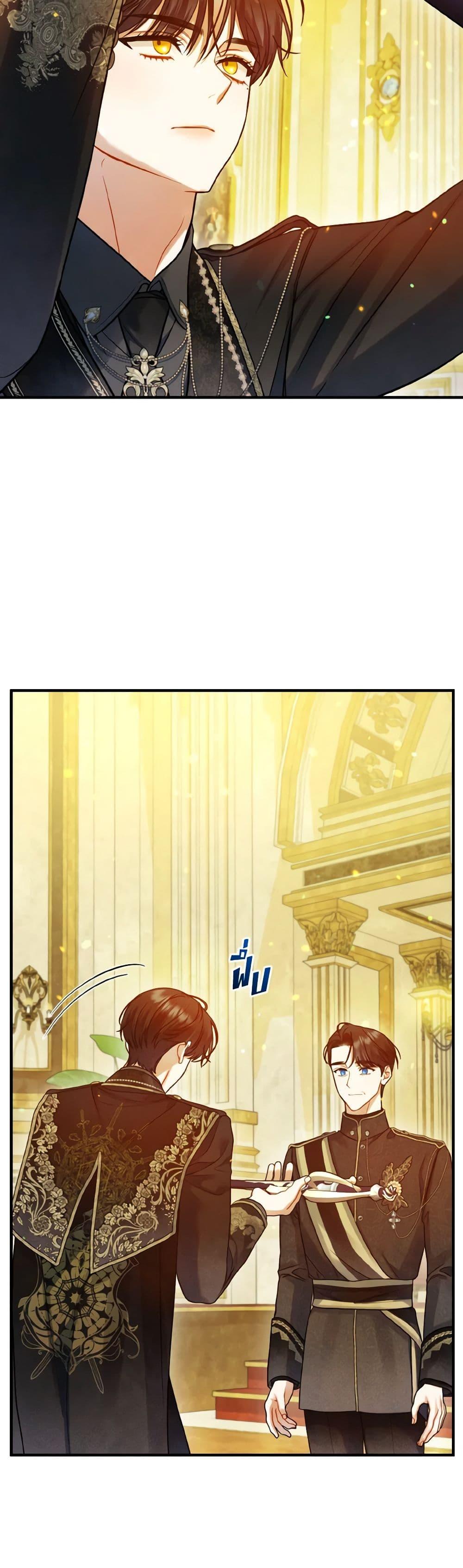 Manga-lc-com อ่านมังงะ อ่านการ์ตูน ออนไลน์ ฟรี I Became The Younger Sister Of A Regretful Obsessive Male Lead ตอนที่ 1 2 3 4 5 6 7 8 9 10 11 12 13 14 ฟรี ไม่มีโฆษณา Manga-lc - อ่าน มังงะ อ่าน การ์ตูน ออนไลน์ อ่านมังงะ ฟรี