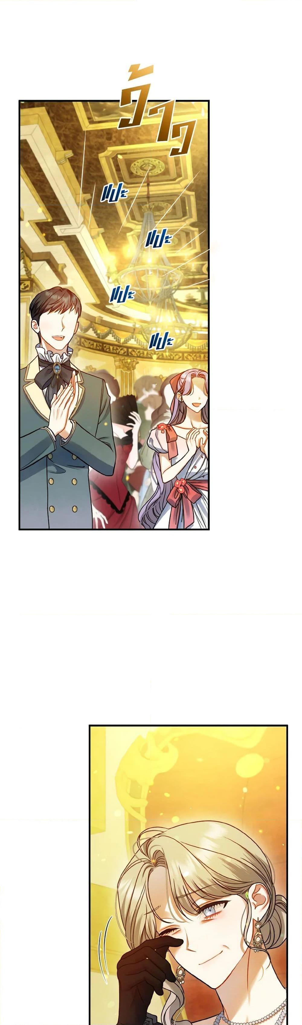 Manga-lc-com อ่านมังงะ อ่านการ์ตูน ออนไลน์ ฟรี I Became The Younger Sister Of A Regretful Obsessive Male Lead ตอนที่ 1 2 3 4 5 6 7 8 9 10 11 12 13 14 ฟรี ไม่มีโฆษณา Manga-lc - อ่าน มังงะ อ่าน การ์ตูน ออนไลน์ อ่านมังงะ ฟรี