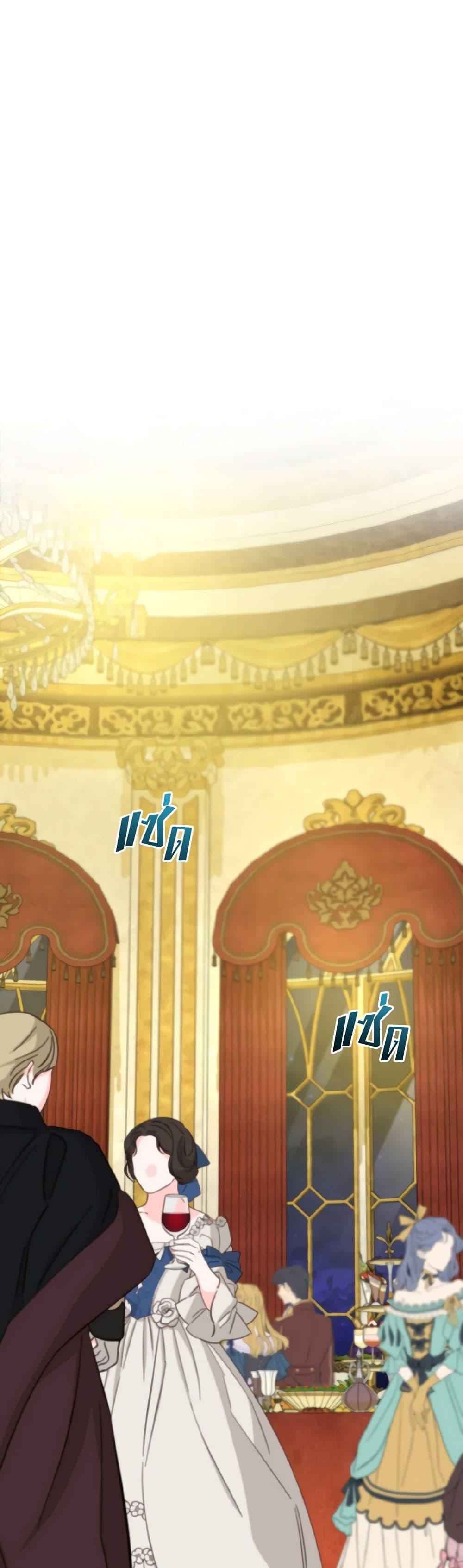 Manga-lc-com อ่านมังงะ อ่านการ์ตูน ออนไลน์ ฟรี I Became The Younger Sister Of A Regretful Obsessive Male Lead ตอนที่ 1 2 3 4 5 6 7 8 9 10 11 12 13 14 ฟรี ไม่มีโฆษณา Manga-lc - อ่าน มังงะ อ่าน การ์ตูน ออนไลน์ อ่านมังงะ ฟรี