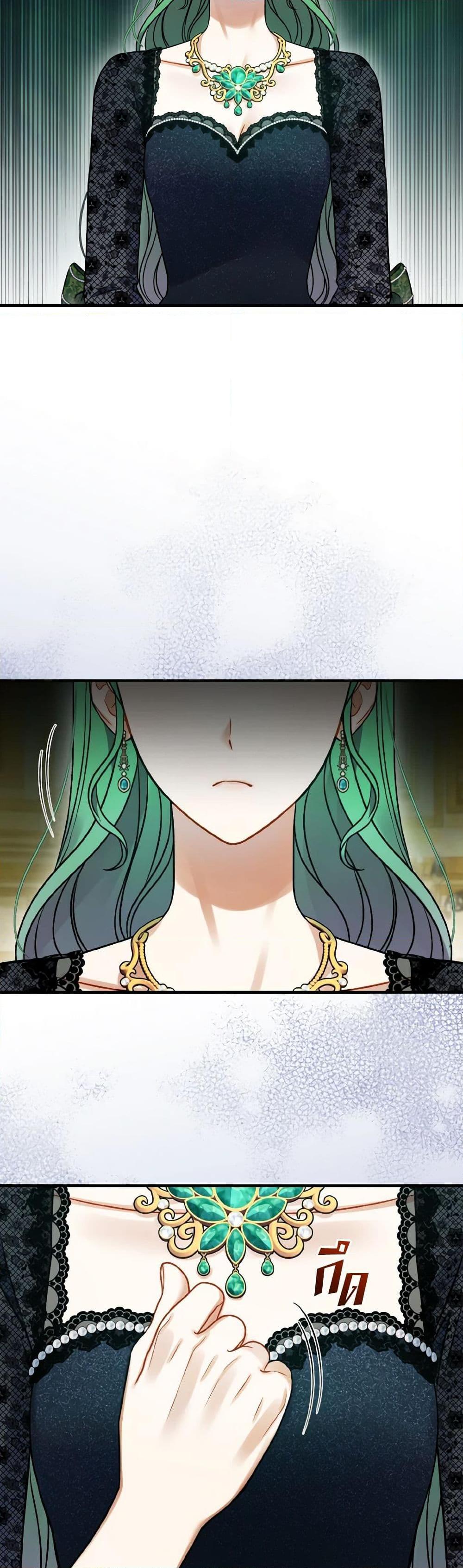 Manga-lc-com อ่านมังงะ อ่านการ์ตูน ออนไลน์ ฟรี I Became The Younger Sister Of A Regretful Obsessive Male Lead ตอนที่ 1 2 3 4 5 6 7 8 9 10 11 12 13 14 ฟรี ไม่มีโฆษณา Manga-lc - อ่าน มังงะ อ่าน การ์ตูน ออนไลน์ อ่านมังงะ ฟรี