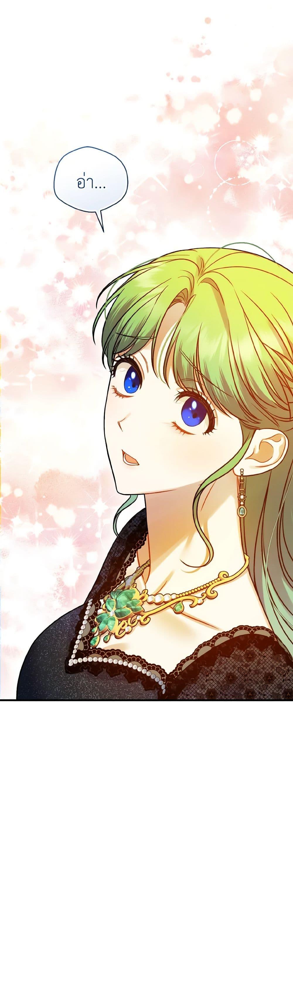 Manga-lc-com อ่านมังงะ อ่านการ์ตูน ออนไลน์ ฟรี I Became The Younger Sister Of A Regretful Obsessive Male Lead ตอนที่ 1 2 3 4 5 6 7 8 9 10 11 12 13 14 ฟรี ไม่มีโฆษณา Manga-lc - อ่าน มังงะ อ่าน การ์ตูน ออนไลน์ อ่านมังงะ ฟรี