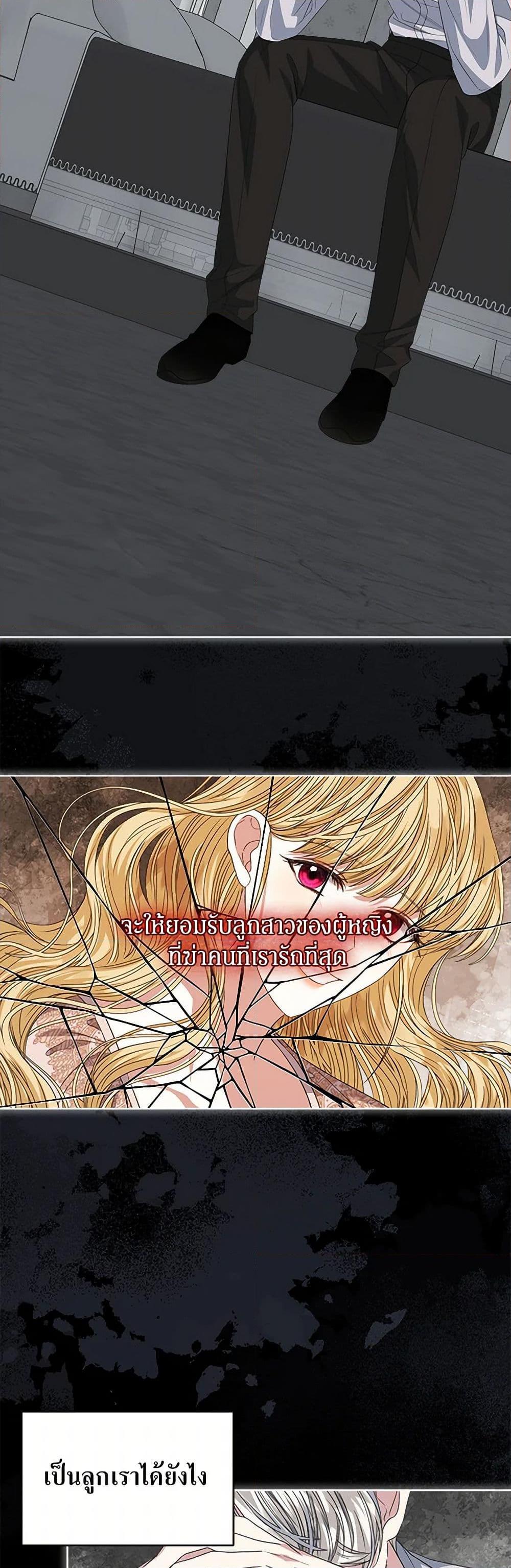 Manga-lc-com อ่านมังงะ อ่านการ์ตูน ออนไลน์ ฟรี I’m Tired of Novel Transmigration ตอนที่ 1 2 3 4 5 6 7 8 9 10 11 12 13 14 ฟรี ไม่มีโฆษณา Manga-lc - อ่าน มังงะ อ่าน การ์ตูน ออนไลน์ อ่านมังงะ ฟรี