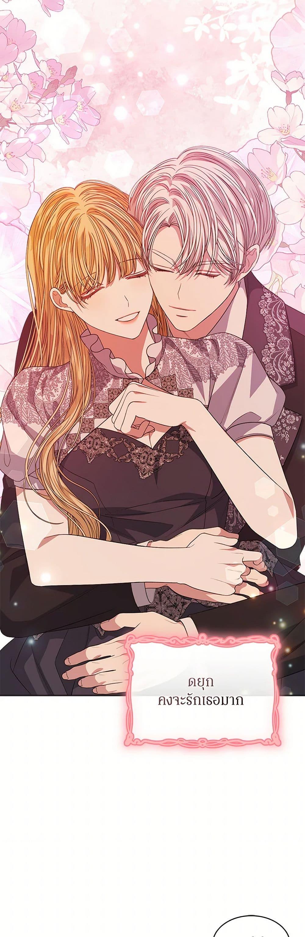 Manga-lc-com อ่านมังงะ อ่านการ์ตูน ออนไลน์ ฟรี I’m Tired of Novel Transmigration ตอนที่ 1 2 3 4 5 6 7 8 9 10 11 12 13 14 ฟรี ไม่มีโฆษณา Manga-lc - อ่าน มังงะ อ่าน การ์ตูน ออนไลน์ อ่านมังงะ ฟรี