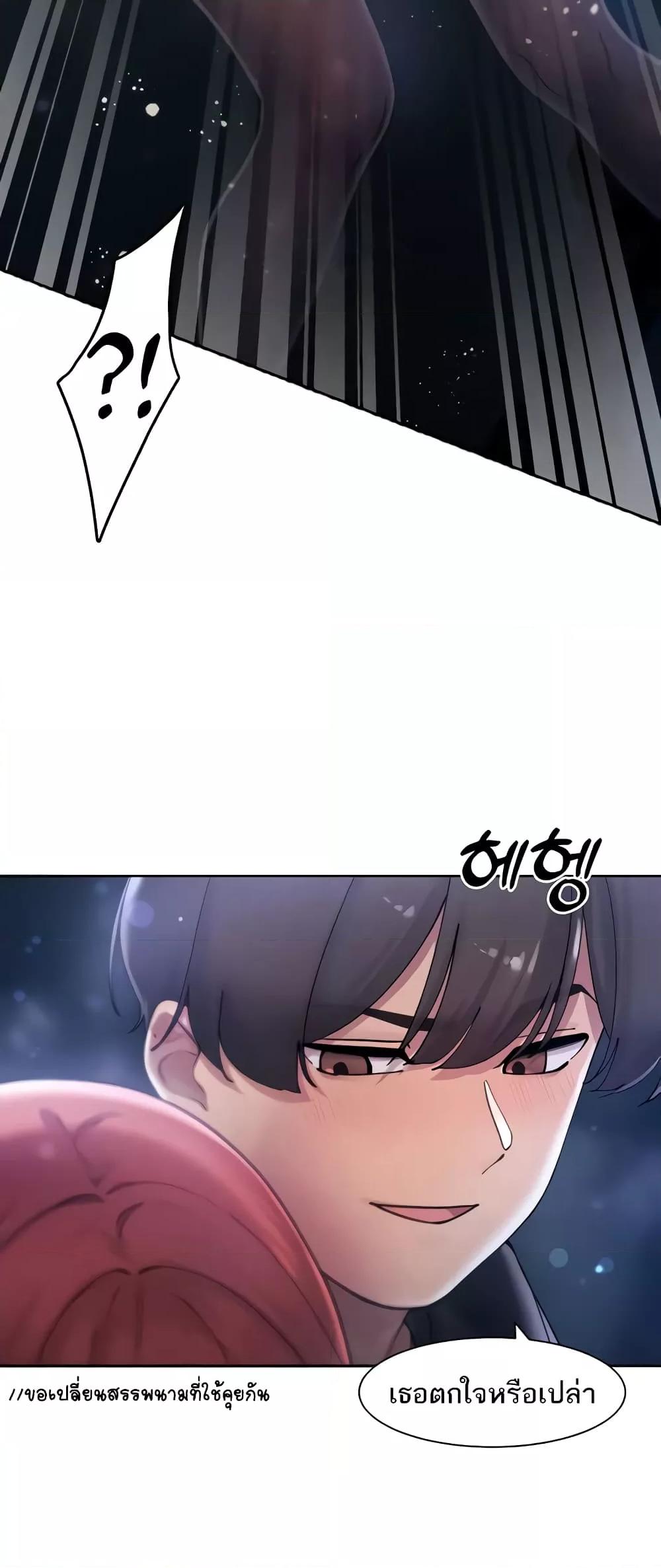 Doujin-Lc- อ่าน โดจิน มังฮวา เกาหลี ญี่ปุ่น จีน แปลไทย The Protagonist Gets Stronger When He Fucks the Female Hunter ตอนที่ 1 2 3 4 5 6 7 8 9 10 11 12 13 14 ฟรี ไม่มีโฆษณา อ่าน โดจิน Manhwa เกาหลี ญี่ปุ่น จีน เรามีครบ คัดมาให้เน้นๆ โดจิน 18+ รับประกันความฟินโดย  Doujin Lc