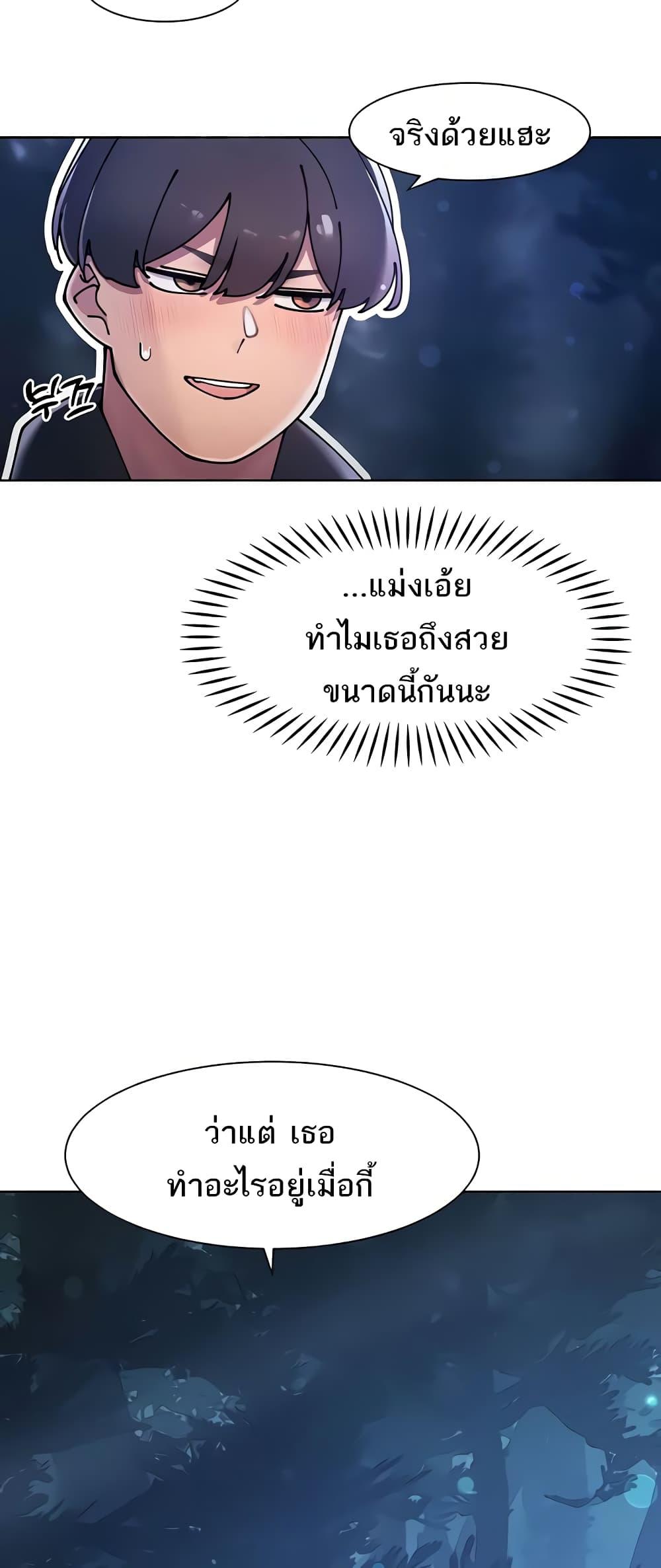 Doujin-Lc- อ่าน โดจิน มังฮวา เกาหลี ญี่ปุ่น จีน แปลไทย The Protagonist Gets Stronger When He Fucks the Female Hunter ตอนที่ 1 2 3 4 5 6 7 8 9 10 11 12 13 14 ฟรี ไม่มีโฆษณา อ่าน โดจิน Manhwa เกาหลี ญี่ปุ่น จีน เรามีครบ คัดมาให้เน้นๆ โดจิน 18+ รับประกันความฟินโดย  Doujin Lc
