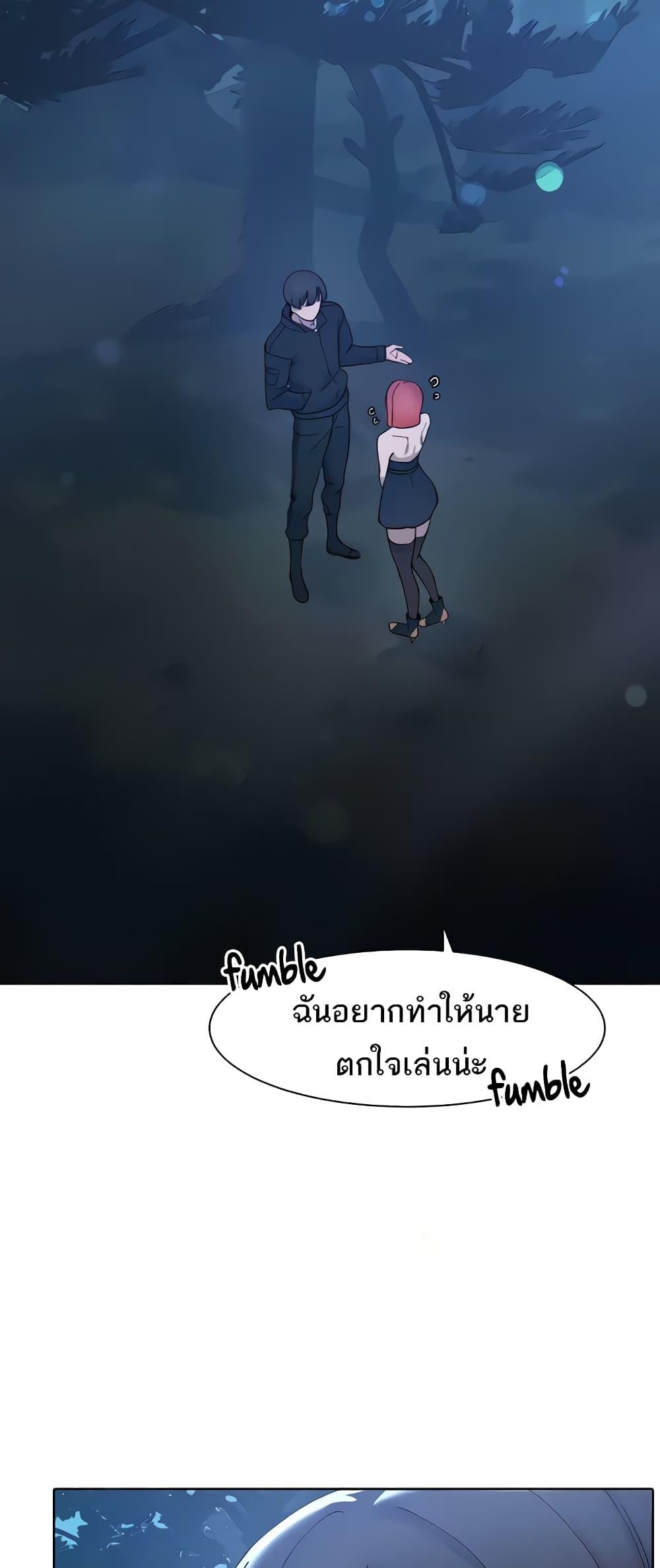 Doujin-Lc- อ่าน โดจิน มังฮวา เกาหลี ญี่ปุ่น จีน แปลไทย The Protagonist Gets Stronger When He Fucks the Female Hunter ตอนที่ 1 2 3 4 5 6 7 8 9 10 11 12 13 14 ฟรี ไม่มีโฆษณา อ่าน โดจิน Manhwa เกาหลี ญี่ปุ่น จีน เรามีครบ คัดมาให้เน้นๆ โดจิน 18+ รับประกันความฟินโดย  Doujin Lc