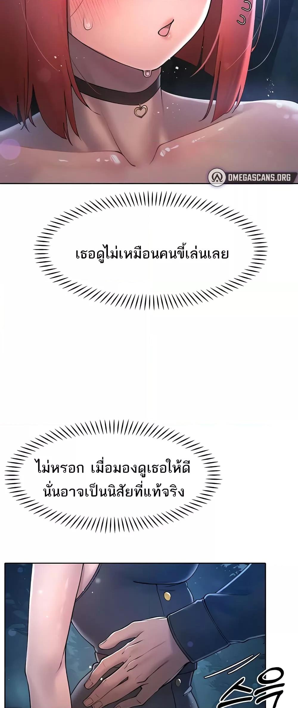 Doujin-Lc- อ่าน โดจิน มังฮวา เกาหลี ญี่ปุ่น จีน แปลไทย The Protagonist Gets Stronger When He Fucks the Female Hunter ตอนที่ 1 2 3 4 5 6 7 8 9 10 11 12 13 14 ฟรี ไม่มีโฆษณา อ่าน โดจิน Manhwa เกาหลี ญี่ปุ่น จีน เรามีครบ คัดมาให้เน้นๆ โดจิน 18+ รับประกันความฟินโดย  Doujin Lc