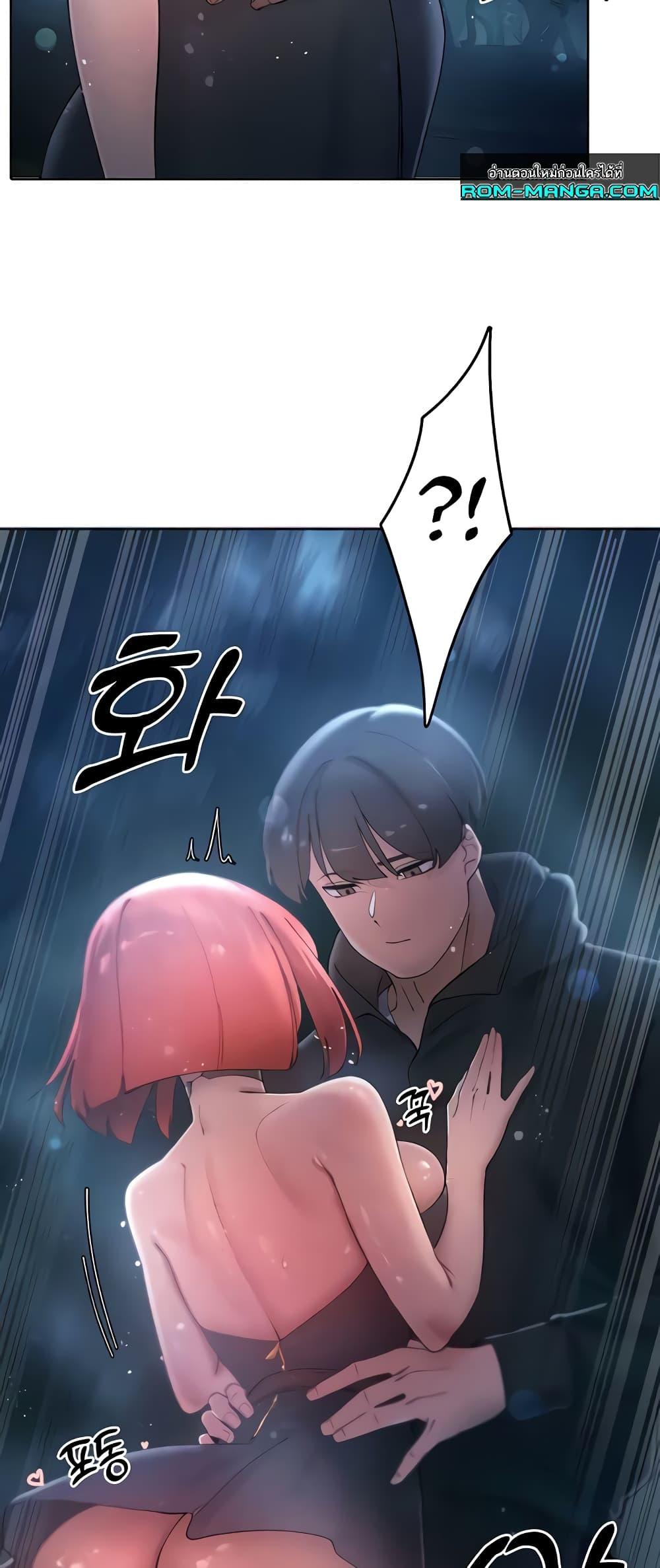 Doujin-Lc- อ่าน โดจิน มังฮวา เกาหลี ญี่ปุ่น จีน แปลไทย The Protagonist Gets Stronger When He Fucks the Female Hunter ตอนที่ 1 2 3 4 5 6 7 8 9 10 11 12 13 14 ฟรี ไม่มีโฆษณา อ่าน โดจิน Manhwa เกาหลี ญี่ปุ่น จีน เรามีครบ คัดมาให้เน้นๆ โดจิน 18+ รับประกันความฟินโดย  Doujin Lc