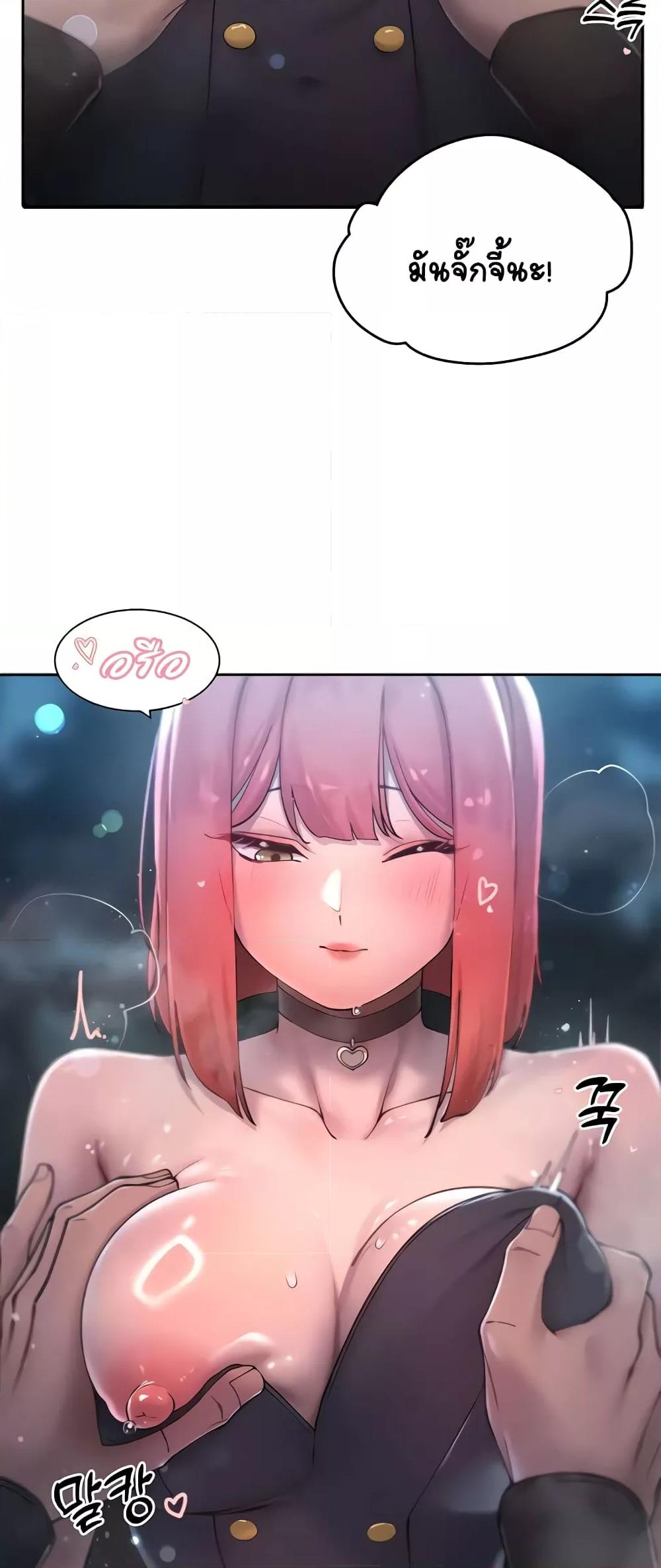 Doujin-Lc- อ่าน โดจิน มังฮวา เกาหลี ญี่ปุ่น จีน แปลไทย The Protagonist Gets Stronger When He Fucks the Female Hunter ตอนที่ 1 2 3 4 5 6 7 8 9 10 11 12 13 14 ฟรี ไม่มีโฆษณา อ่าน โดจิน Manhwa เกาหลี ญี่ปุ่น จีน เรามีครบ คัดมาให้เน้นๆ โดจิน 18+ รับประกันความฟินโดย  Doujin Lc