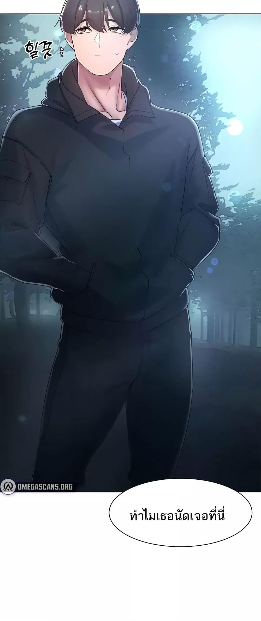 Doujin-Lc- อ่าน โดจิน มังฮวา เกาหลี ญี่ปุ่น จีน แปลไทย The Protagonist Gets Stronger When He Fucks the Female Hunter ตอนที่ 1 2 3 4 5 6 7 8 9 10 11 12 13 14 ฟรี ไม่มีโฆษณา อ่าน โดจิน Manhwa เกาหลี ญี่ปุ่น จีน เรามีครบ คัดมาให้เน้นๆ โดจิน 18+ รับประกันความฟินโดย  Doujin Lc