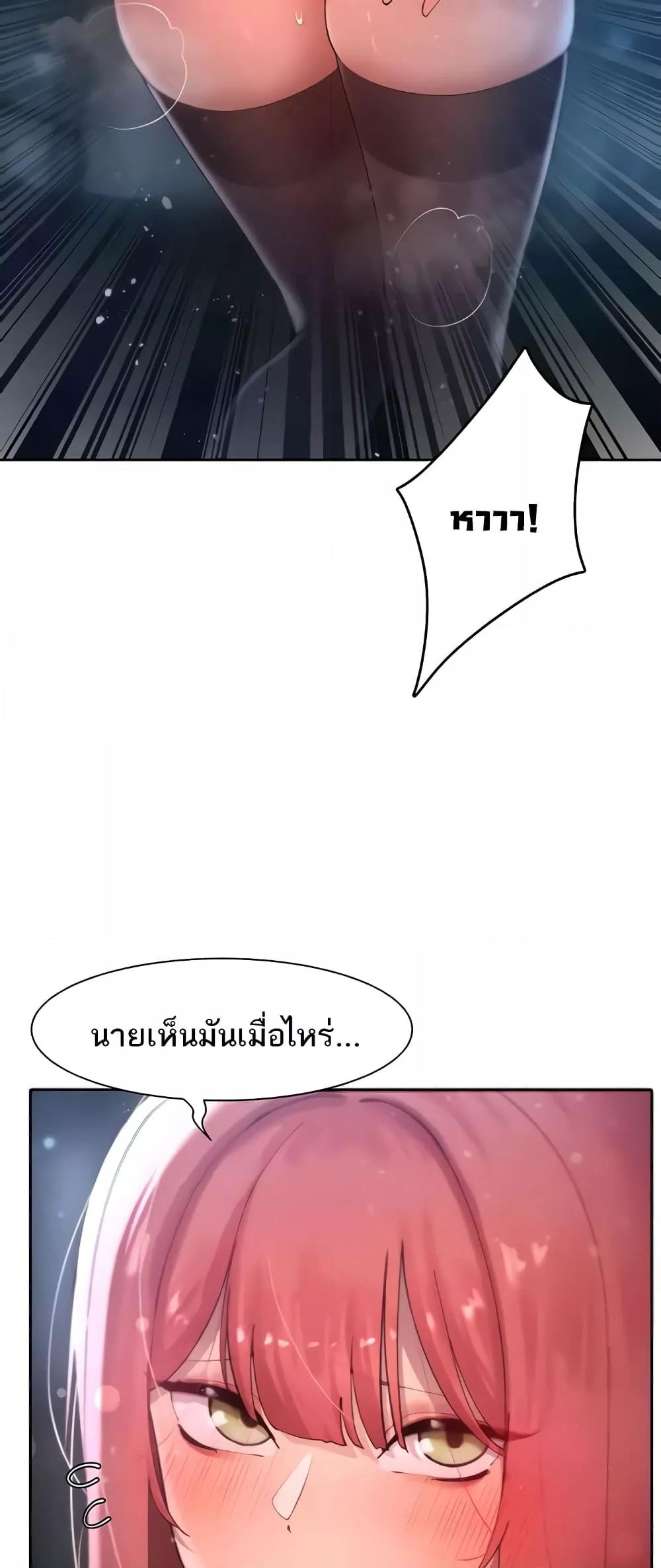 Doujin-Lc- อ่าน โดจิน มังฮวา เกาหลี ญี่ปุ่น จีน แปลไทย The Protagonist Gets Stronger When He Fucks the Female Hunter ตอนที่ 1 2 3 4 5 6 7 8 9 10 11 12 13 14 ฟรี ไม่มีโฆษณา อ่าน โดจิน Manhwa เกาหลี ญี่ปุ่น จีน เรามีครบ คัดมาให้เน้นๆ โดจิน 18+ รับประกันความฟินโดย  Doujin Lc
