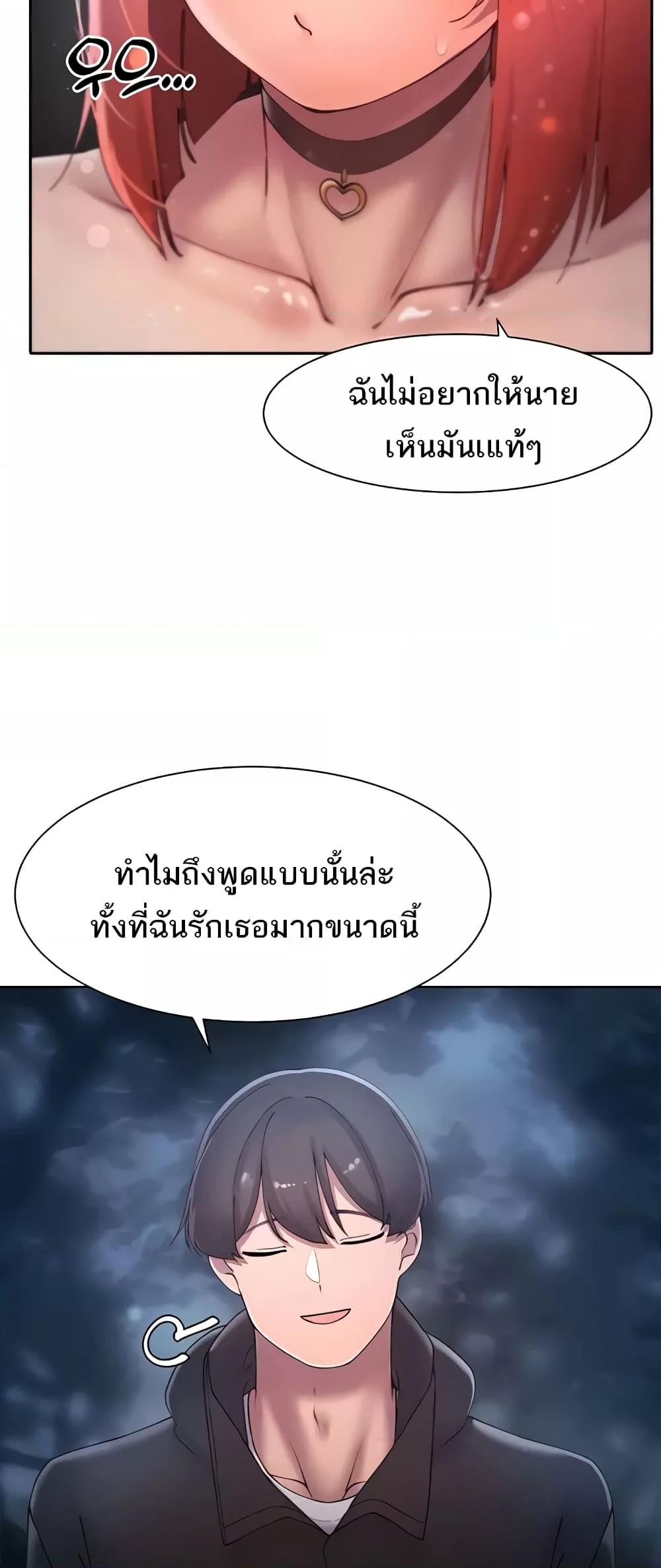 Doujin-Lc- อ่าน โดจิน มังฮวา เกาหลี ญี่ปุ่น จีน แปลไทย The Protagonist Gets Stronger When He Fucks the Female Hunter ตอนที่ 1 2 3 4 5 6 7 8 9 10 11 12 13 14 ฟรี ไม่มีโฆษณา อ่าน โดจิน Manhwa เกาหลี ญี่ปุ่น จีน เรามีครบ คัดมาให้เน้นๆ โดจิน 18+ รับประกันความฟินโดย  Doujin Lc
