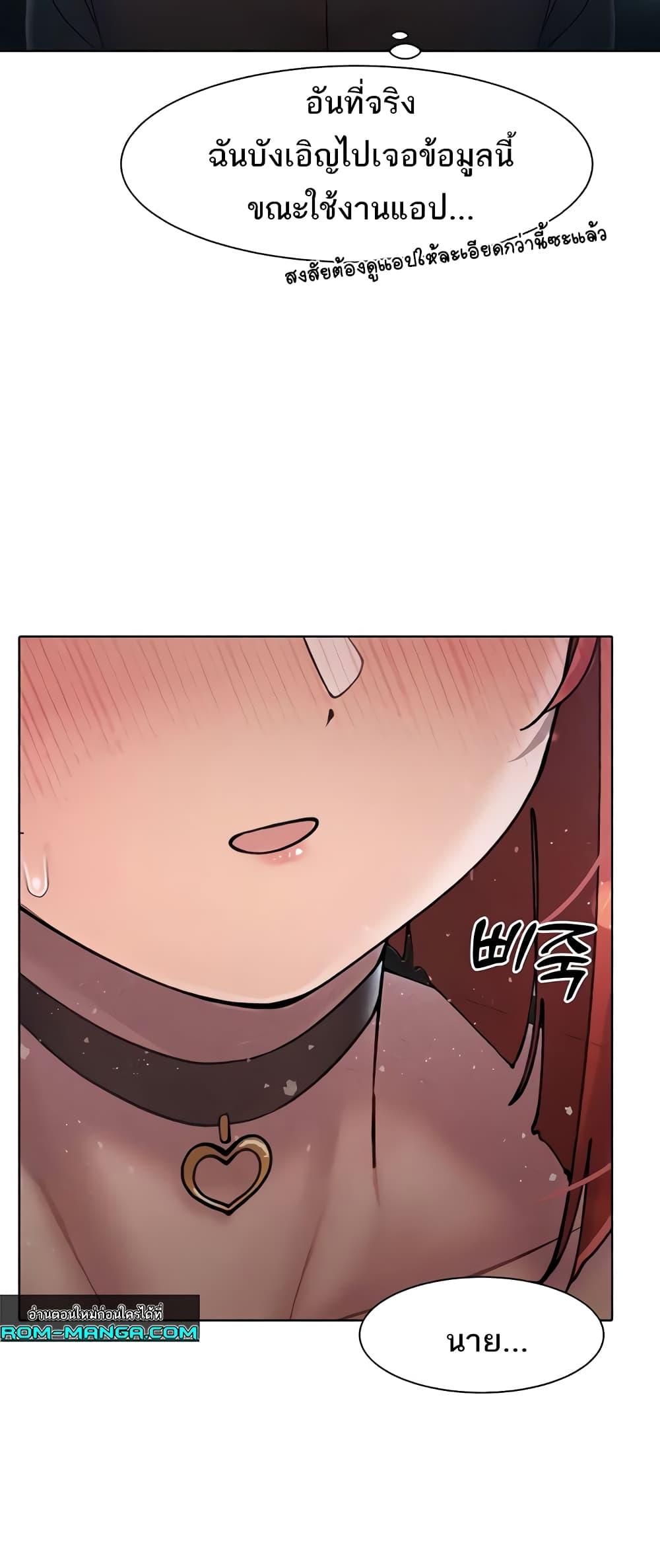 Doujin-Lc- อ่าน โดจิน มังฮวา เกาหลี ญี่ปุ่น จีน แปลไทย The Protagonist Gets Stronger When He Fucks the Female Hunter ตอนที่ 1 2 3 4 5 6 7 8 9 10 11 12 13 14 ฟรี ไม่มีโฆษณา อ่าน โดจิน Manhwa เกาหลี ญี่ปุ่น จีน เรามีครบ คัดมาให้เน้นๆ โดจิน 18+ รับประกันความฟินโดย  Doujin Lc