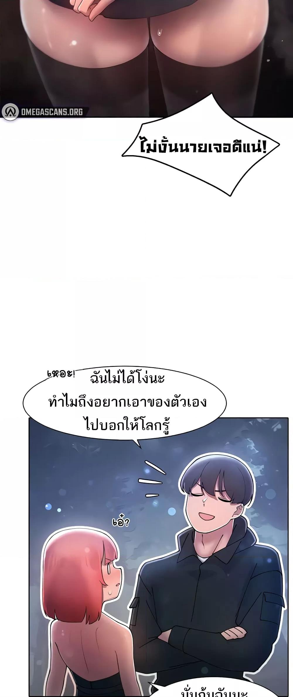 Doujin-Lc- อ่าน โดจิน มังฮวา เกาหลี ญี่ปุ่น จีน แปลไทย The Protagonist Gets Stronger When He Fucks the Female Hunter ตอนที่ 1 2 3 4 5 6 7 8 9 10 11 12 13 14 ฟรี ไม่มีโฆษณา อ่าน โดจิน Manhwa เกาหลี ญี่ปุ่น จีน เรามีครบ คัดมาให้เน้นๆ โดจิน 18+ รับประกันความฟินโดย  Doujin Lc