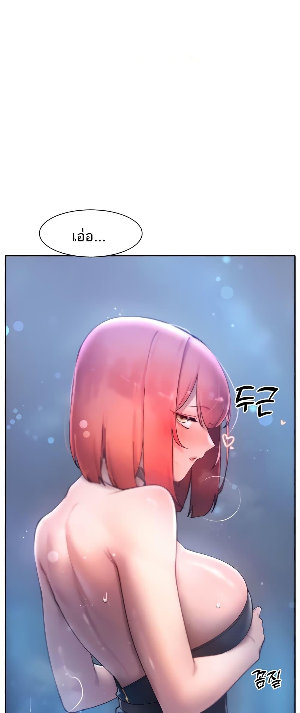Doujin-Lc- อ่าน โดจิน มังฮวา เกาหลี ญี่ปุ่น จีน แปลไทย The Protagonist Gets Stronger When He Fucks the Female Hunter ตอนที่ 1 2 3 4 5 6 7 8 9 10 11 12 13 14 ฟรี ไม่มีโฆษณา อ่าน โดจิน Manhwa เกาหลี ญี่ปุ่น จีน เรามีครบ คัดมาให้เน้นๆ โดจิน 18+ รับประกันความฟินโดย  Doujin Lc