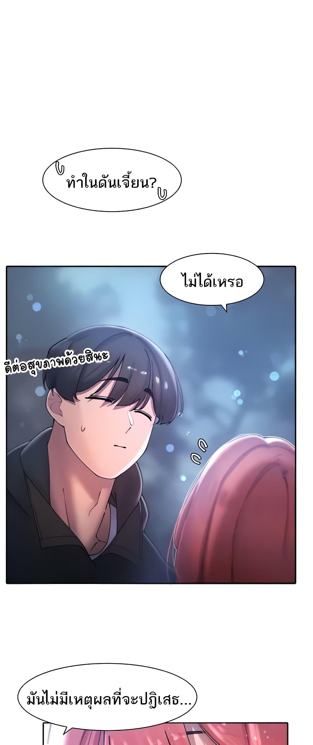 Doujin-Lc- อ่าน โดจิน มังฮวา เกาหลี ญี่ปุ่น จีน แปลไทย The Protagonist Gets Stronger When He Fucks the Female Hunter ตอนที่ 1 2 3 4 5 6 7 8 9 10 11 12 13 14 ฟรี ไม่มีโฆษณา อ่าน โดจิน Manhwa เกาหลี ญี่ปุ่น จีน เรามีครบ คัดมาให้เน้นๆ โดจิน 18+ รับประกันความฟินโดย  Doujin Lc