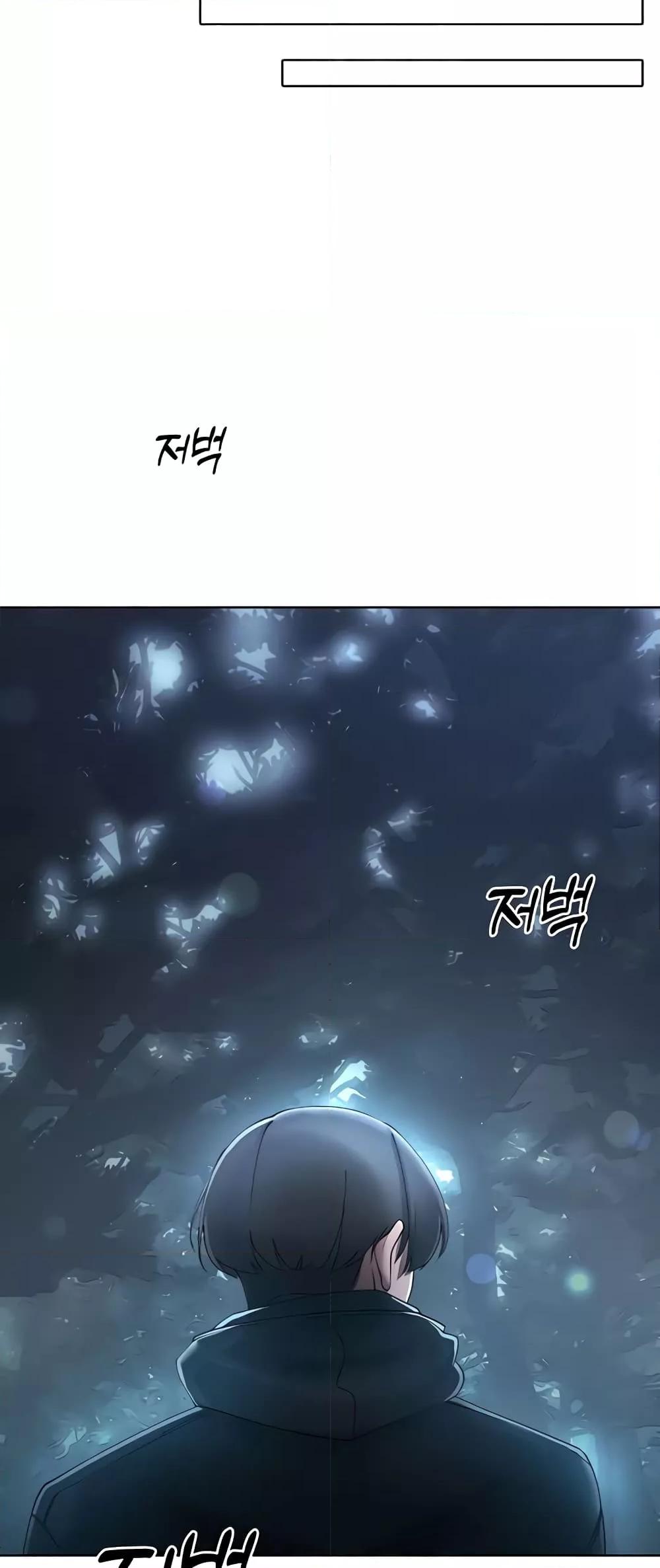 Doujin-Lc- อ่าน โดจิน มังฮวา เกาหลี ญี่ปุ่น จีน แปลไทย The Protagonist Gets Stronger When He Fucks the Female Hunter ตอนที่ 1 2 3 4 5 6 7 8 9 10 11 12 13 14 ฟรี ไม่มีโฆษณา อ่าน โดจิน Manhwa เกาหลี ญี่ปุ่น จีน เรามีครบ คัดมาให้เน้นๆ โดจิน 18+ รับประกันความฟินโดย  Doujin Lc