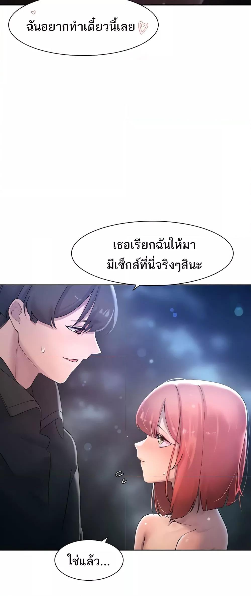 Doujin-Lc- อ่าน โดจิน มังฮวา เกาหลี ญี่ปุ่น จีน แปลไทย The Protagonist Gets Stronger When He Fucks the Female Hunter ตอนที่ 1 2 3 4 5 6 7 8 9 10 11 12 13 14 ฟรี ไม่มีโฆษณา อ่าน โดจิน Manhwa เกาหลี ญี่ปุ่น จีน เรามีครบ คัดมาให้เน้นๆ โดจิน 18+ รับประกันความฟินโดย  Doujin Lc