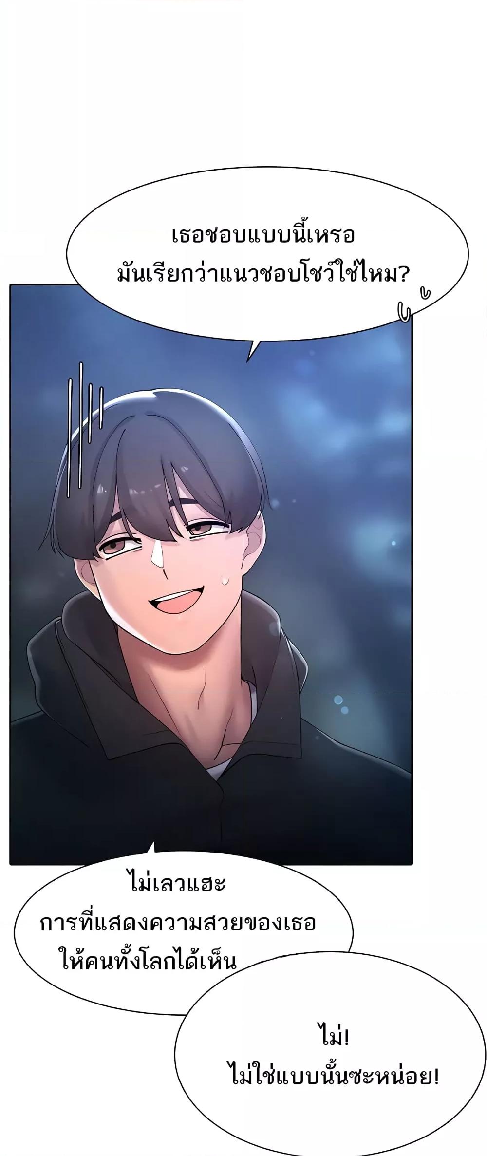 Doujin-Lc- อ่าน โดจิน มังฮวา เกาหลี ญี่ปุ่น จีน แปลไทย The Protagonist Gets Stronger When He Fucks the Female Hunter ตอนที่ 1 2 3 4 5 6 7 8 9 10 11 12 13 14 ฟรี ไม่มีโฆษณา อ่าน โดจิน Manhwa เกาหลี ญี่ปุ่น จีน เรามีครบ คัดมาให้เน้นๆ โดจิน 18+ รับประกันความฟินโดย  Doujin Lc